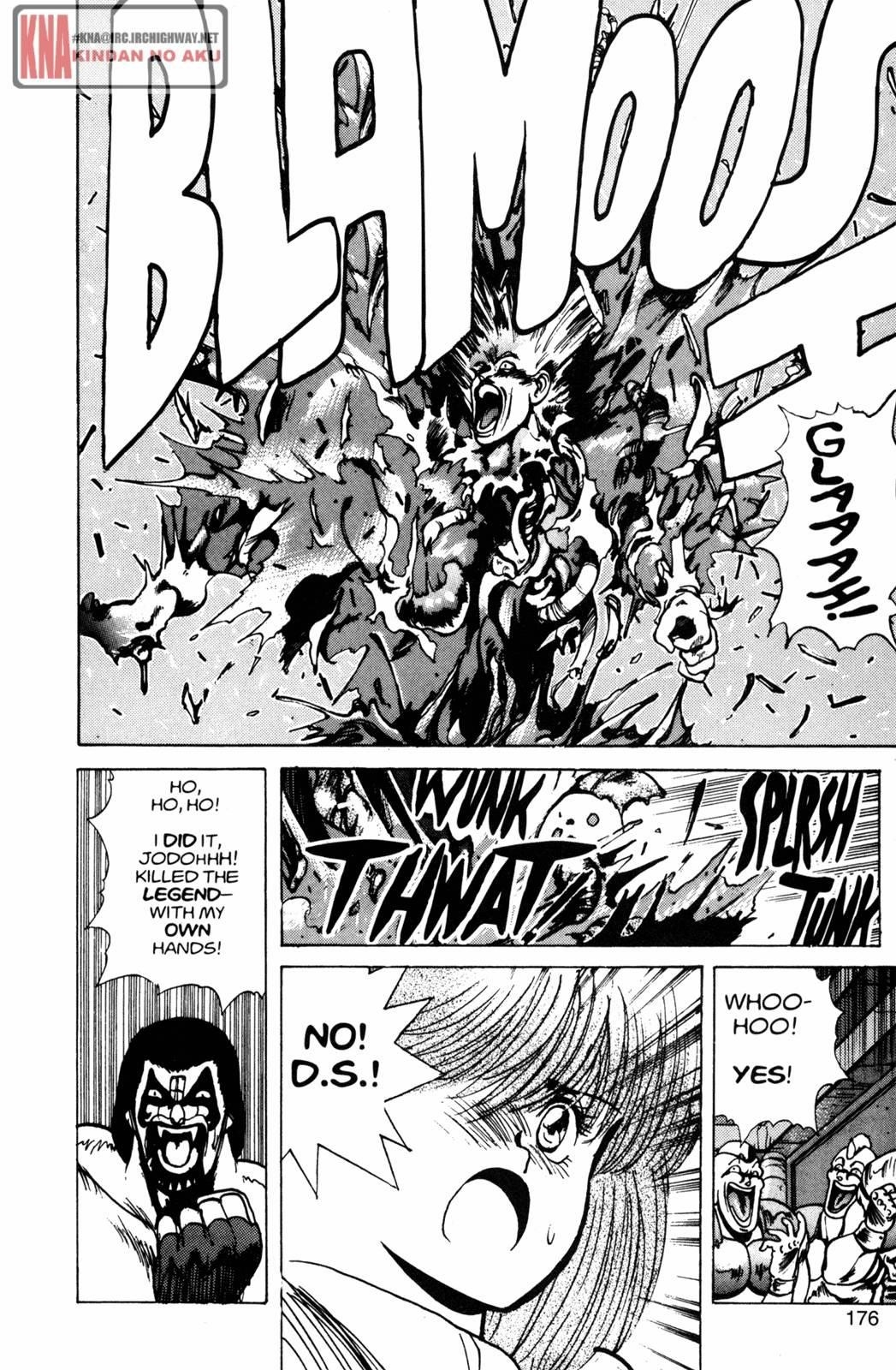 Read Bastard Manga Online