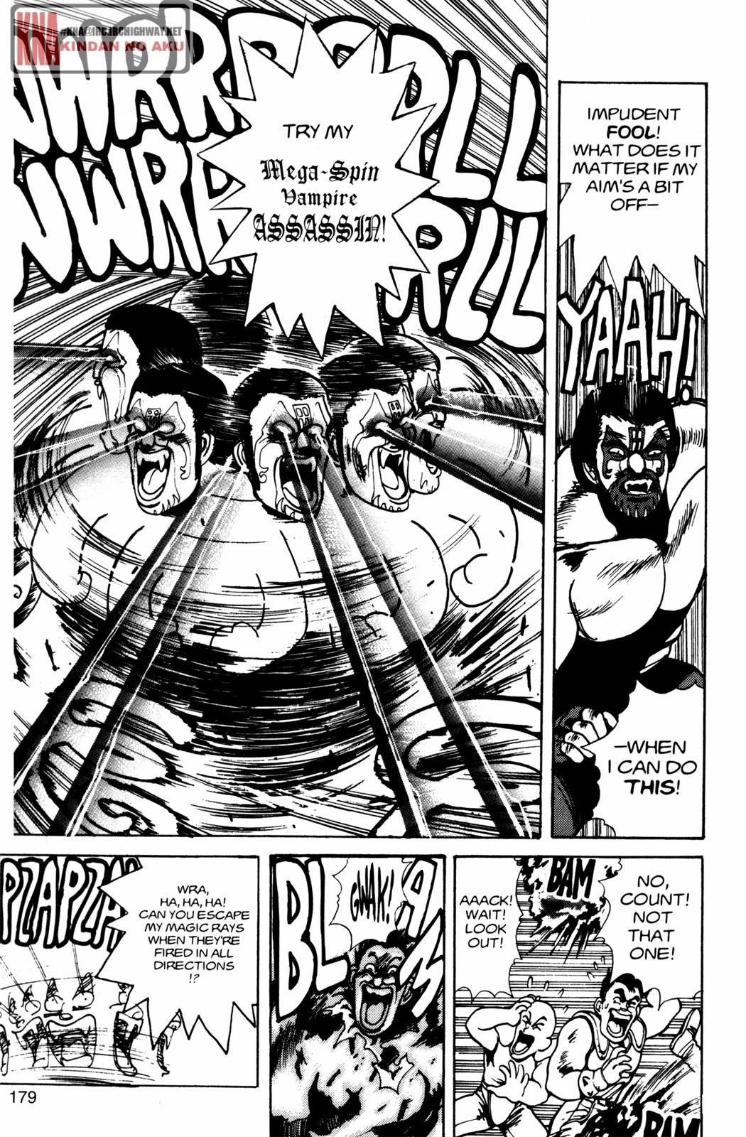 Read Bastard Manga Online