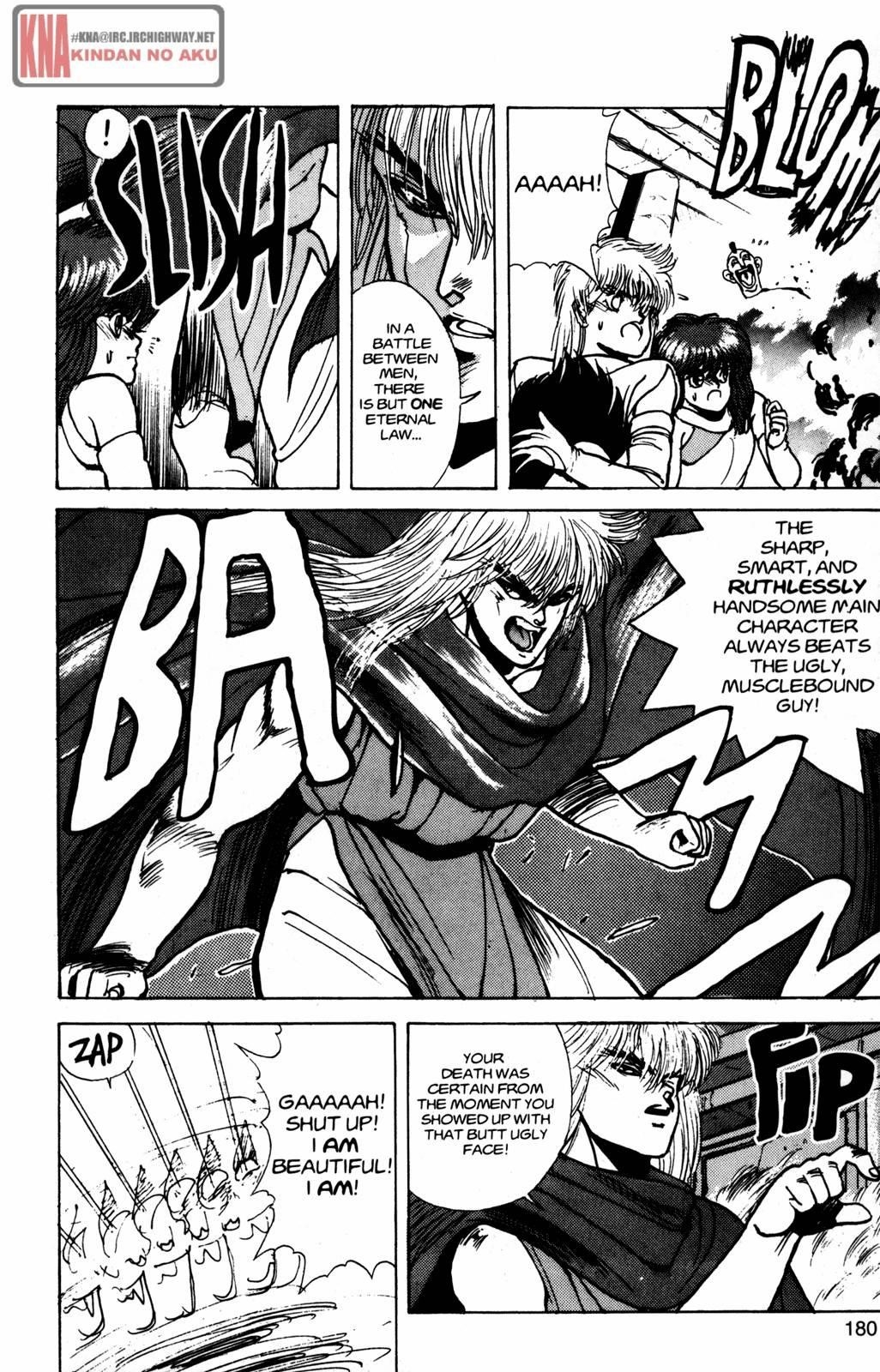Read Bastard Manga Online