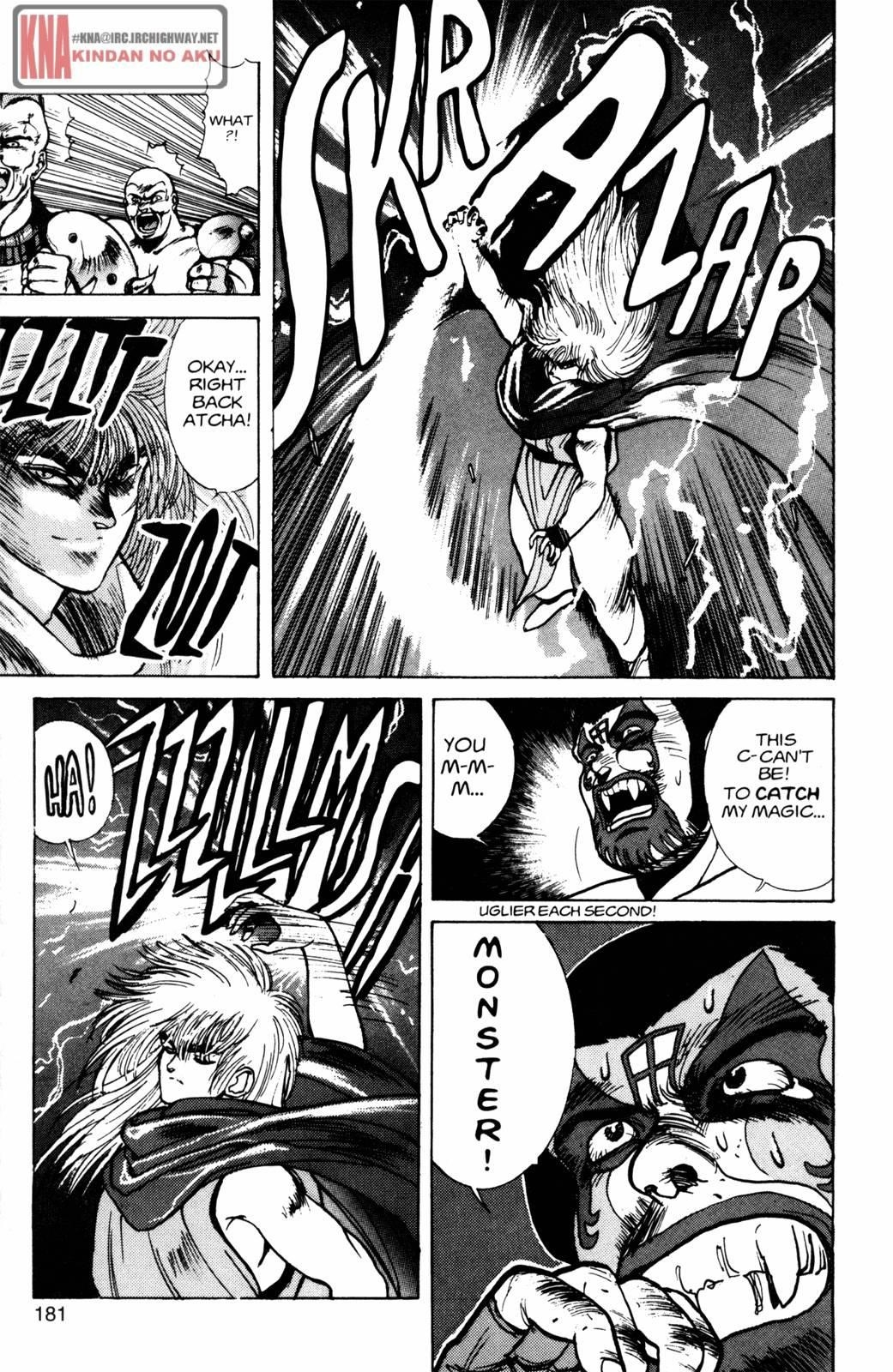 Read Bastard Manga Online