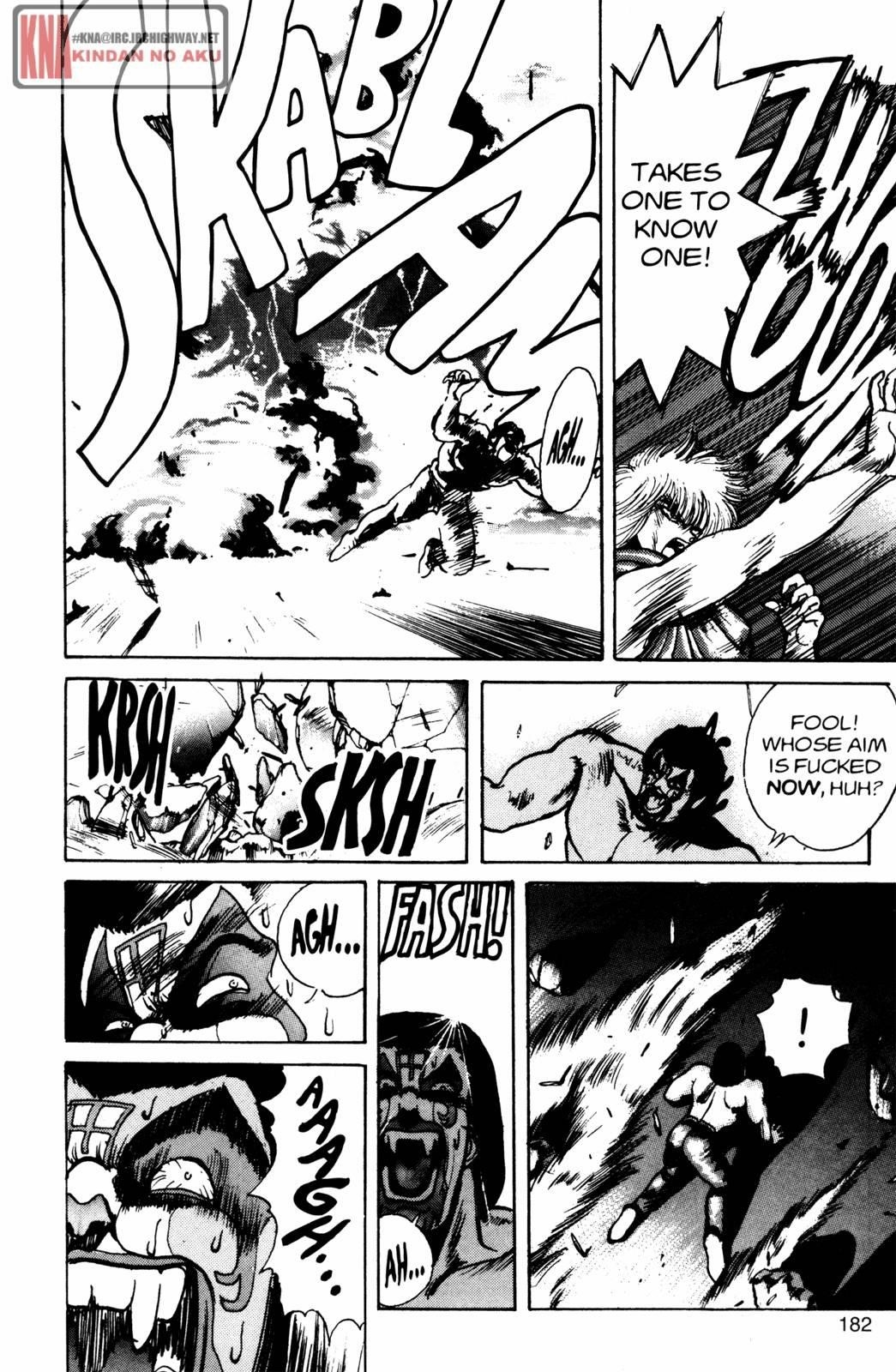 Read Bastard Manga Online