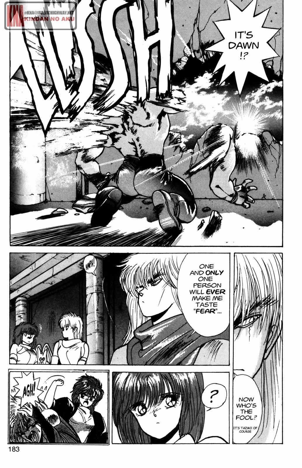 Read Bastard Manga Online
