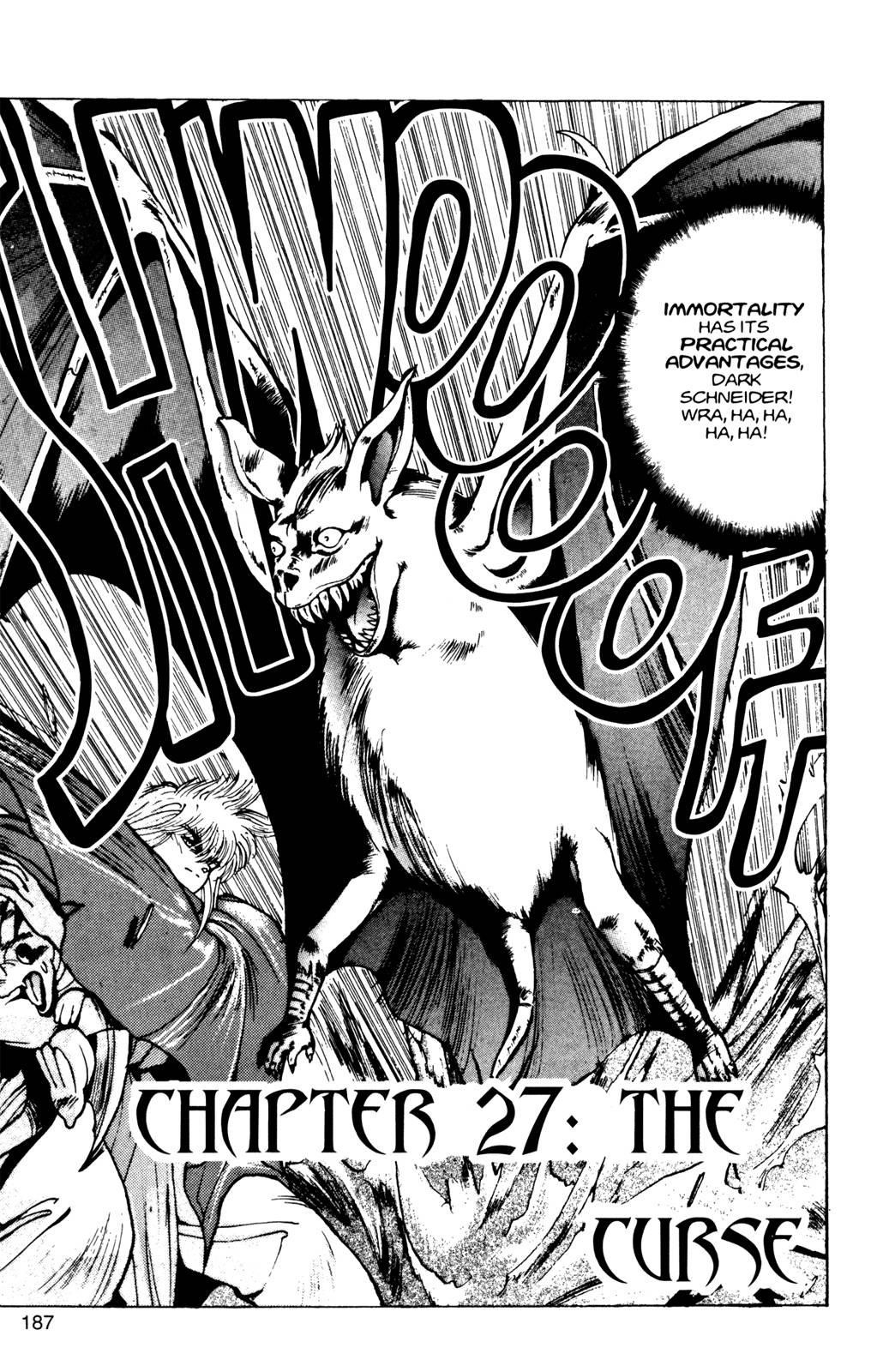 Read Bastard Manga Online