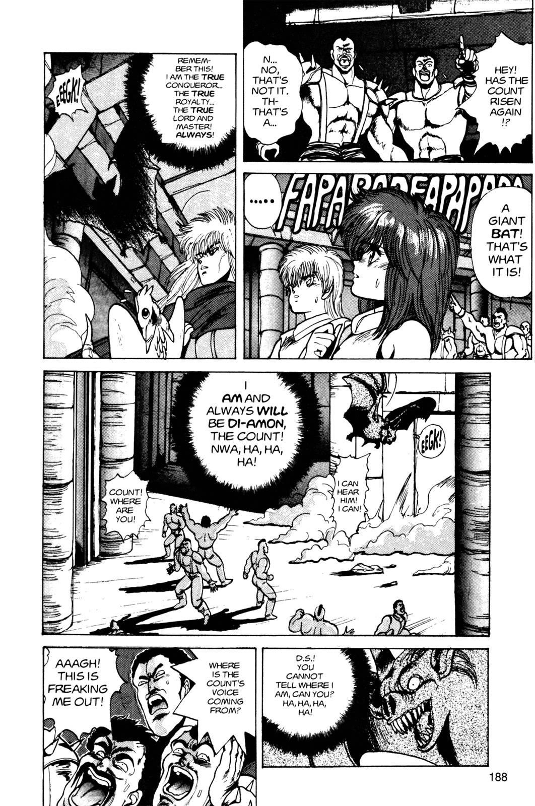 Read Bastard Manga Online