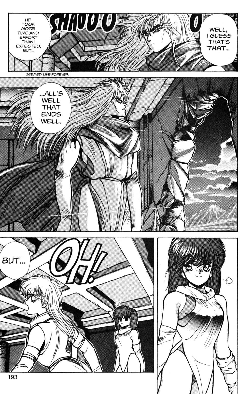 Read Bastard Manga Online