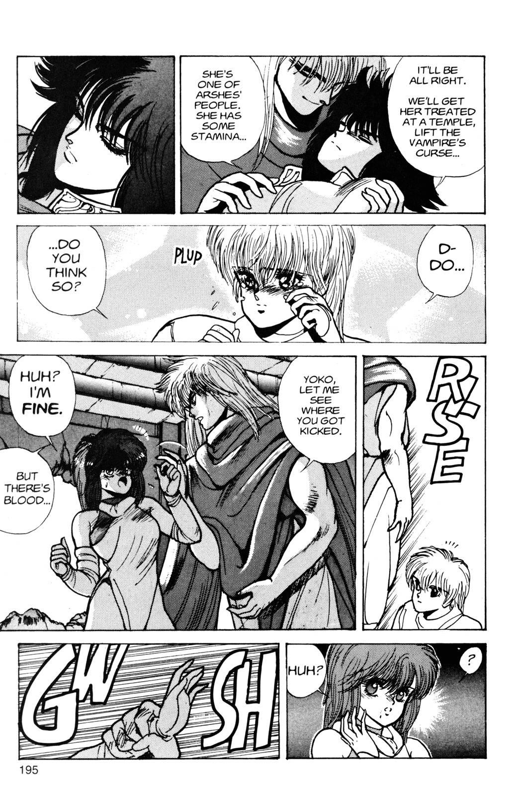 Read Bastard Manga Online