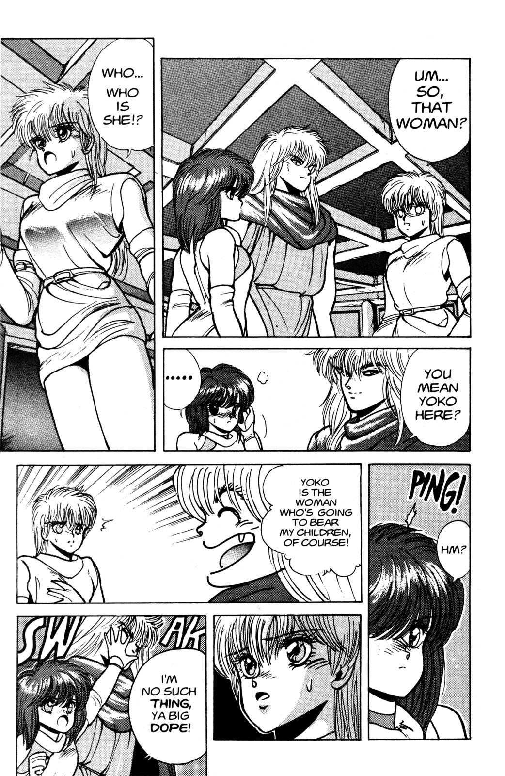 Read Bastard Manga Online