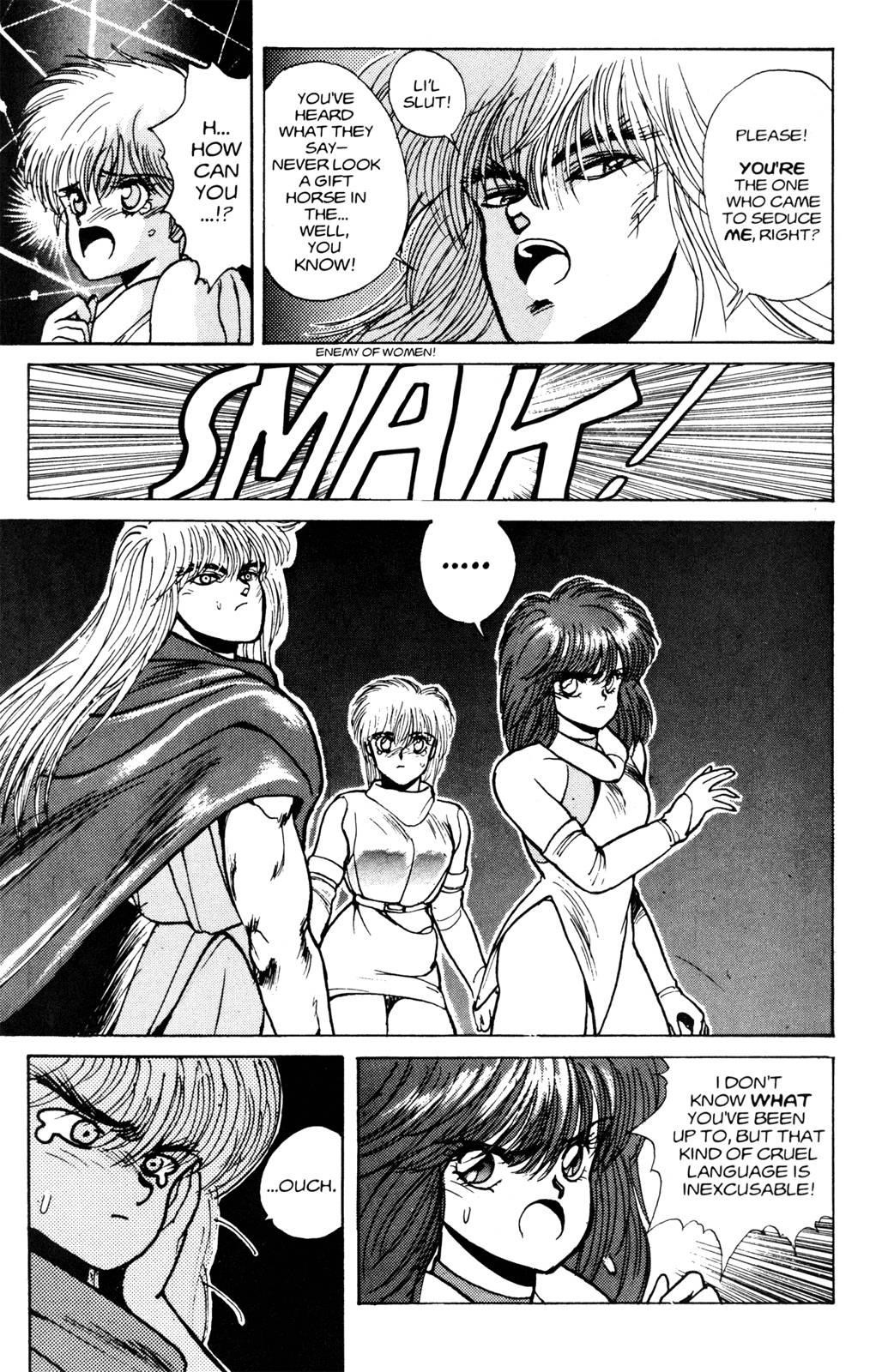 Read Bastard Manga Online