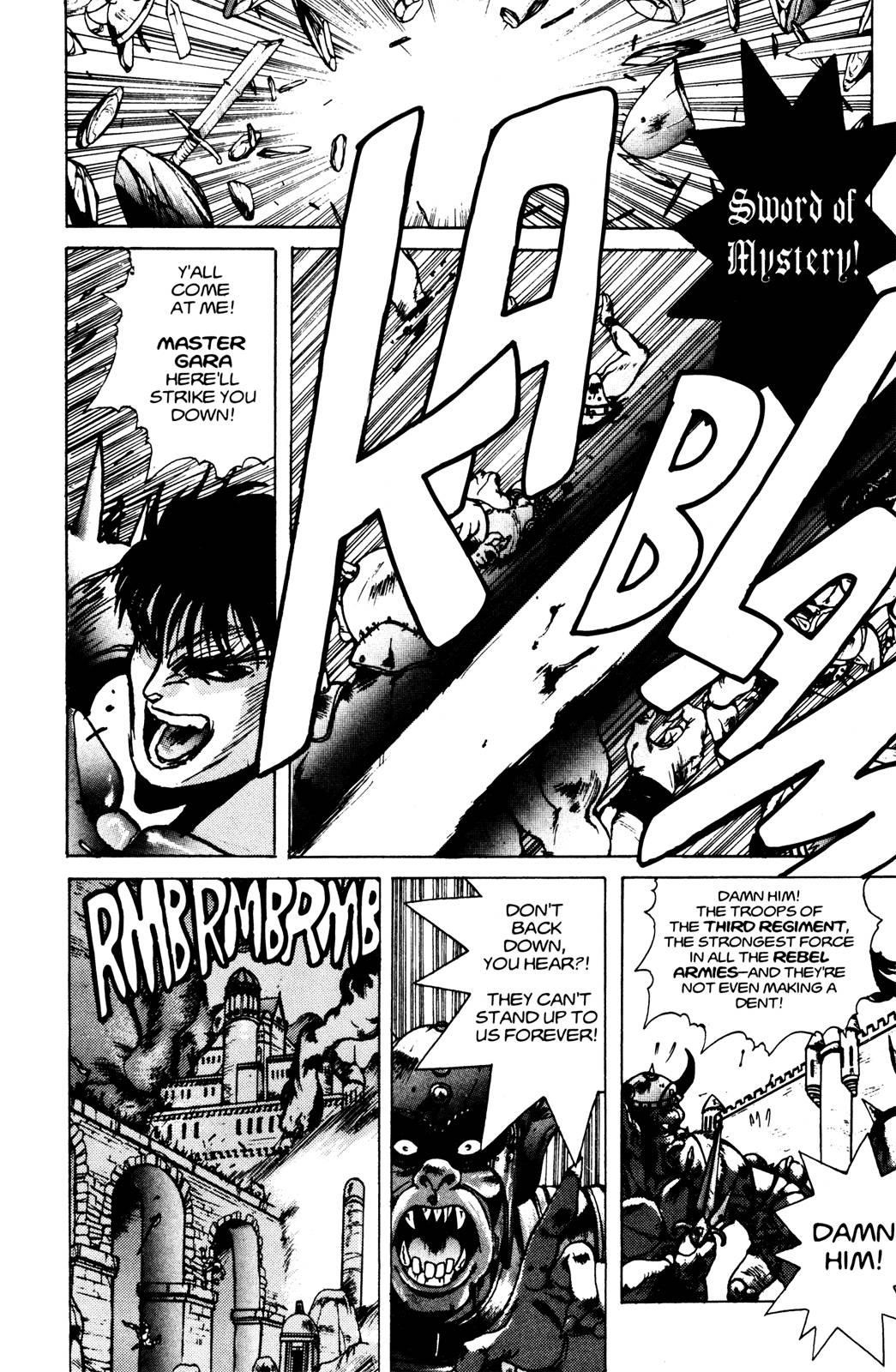Read Bastard Manga Online