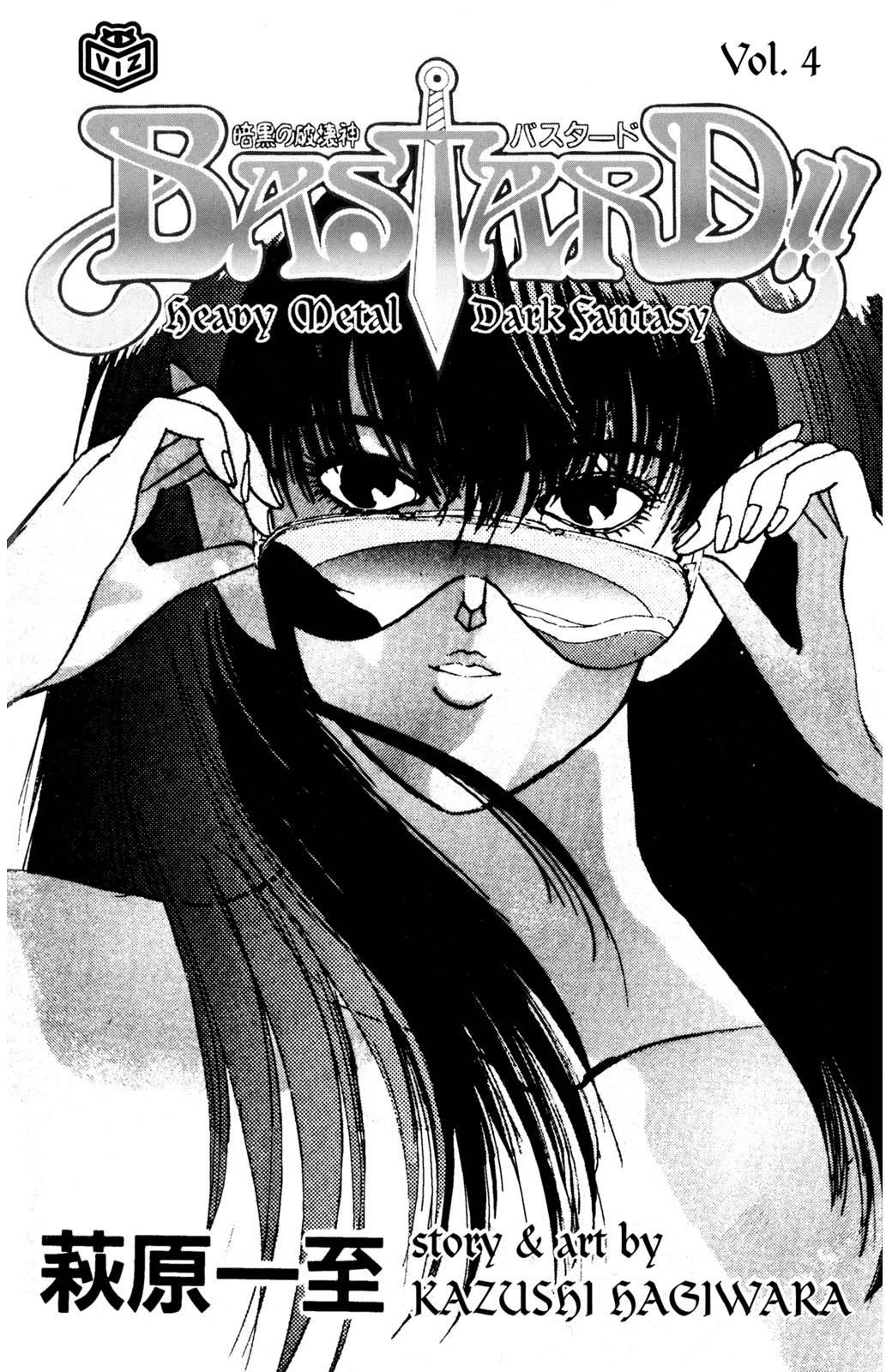 Read Bastard Manga Online