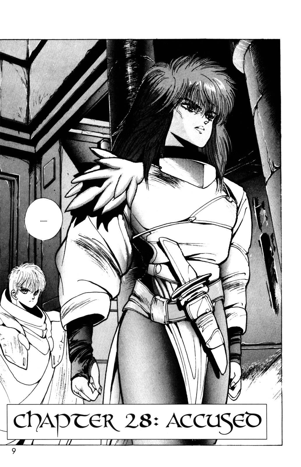 Read Bastard Manga Online