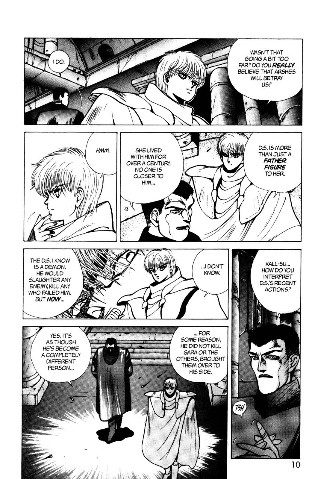 Read Bastard Manga Online