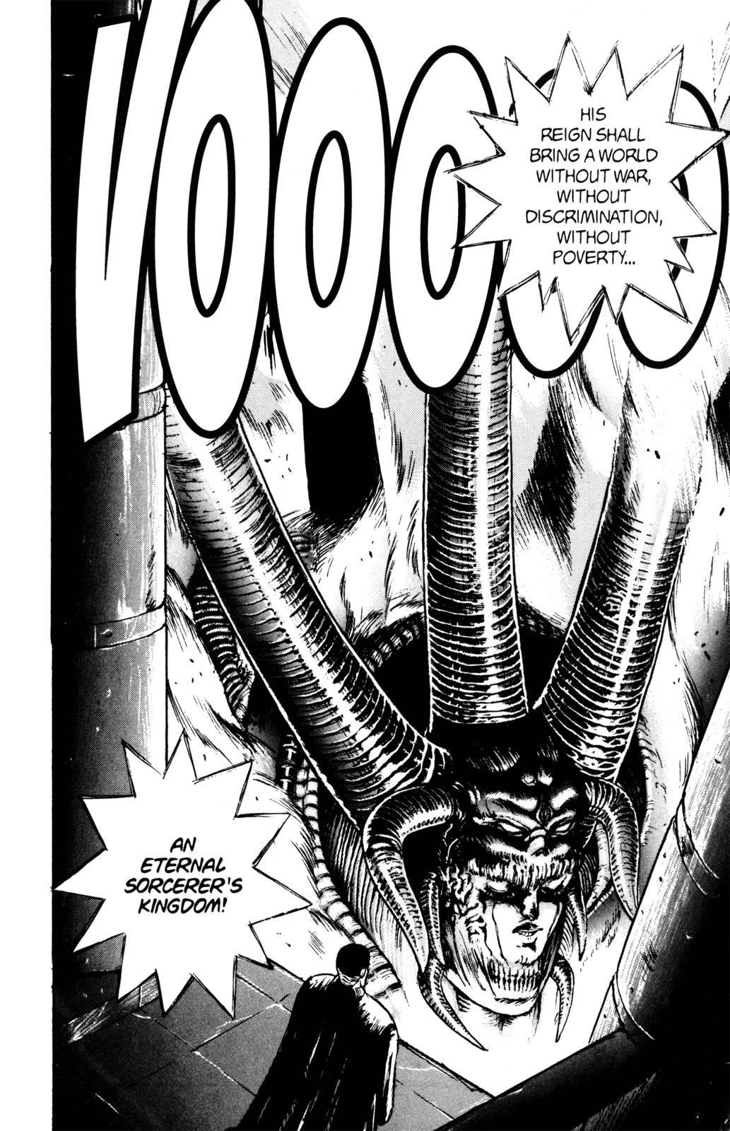 Read Bastard Manga Online