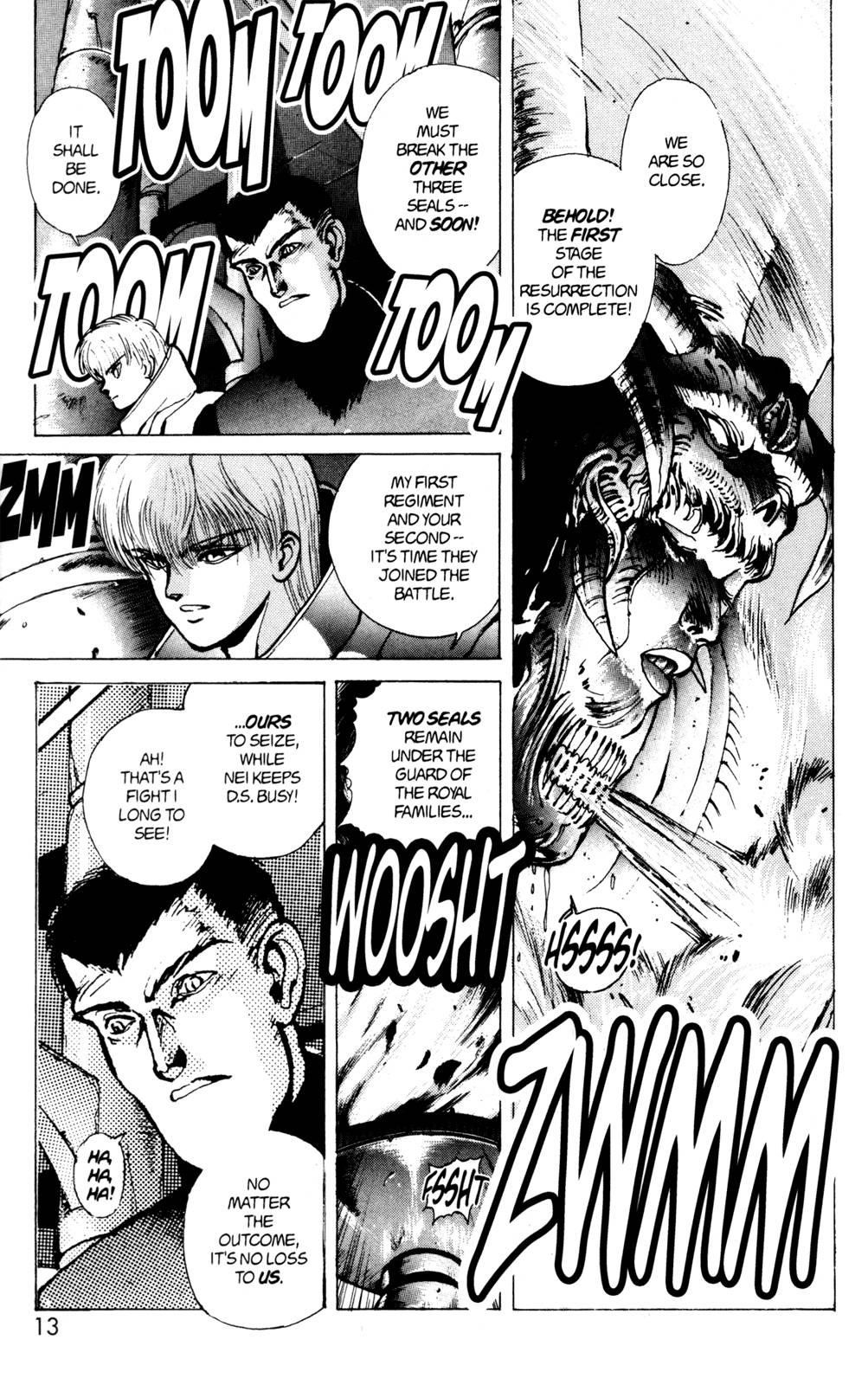 Read Bastard Manga Online