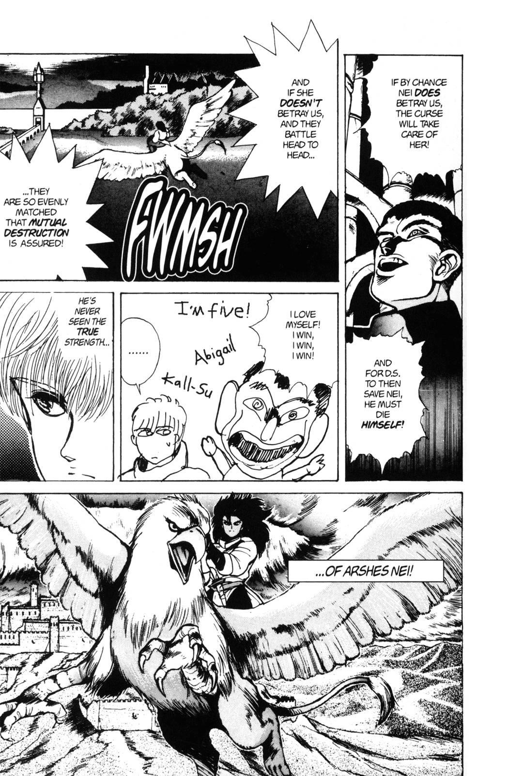 Read Bastard Manga Online
