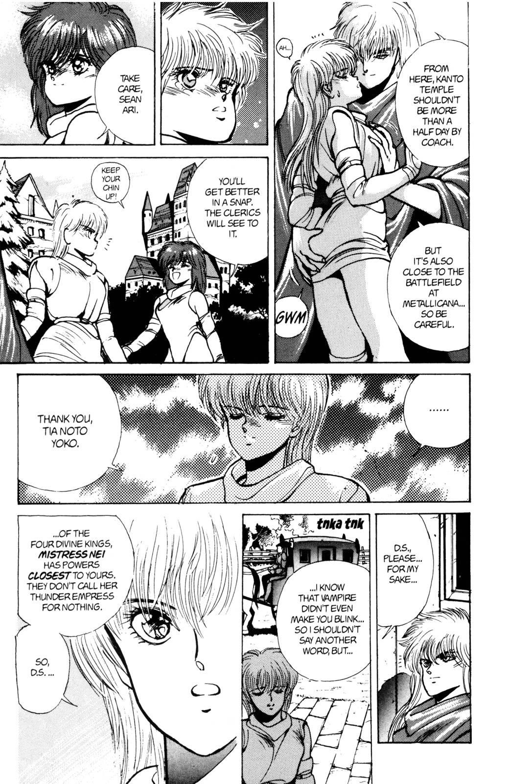 Read Bastard Manga Online