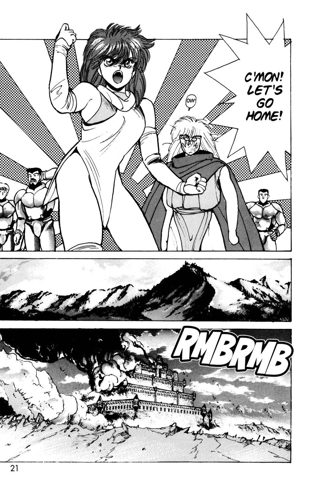 Read Bastard Manga Online