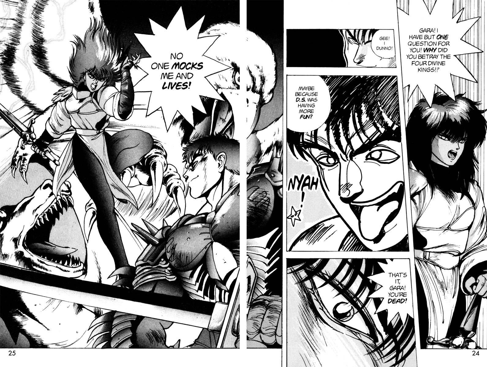 Read Bastard Manga Online