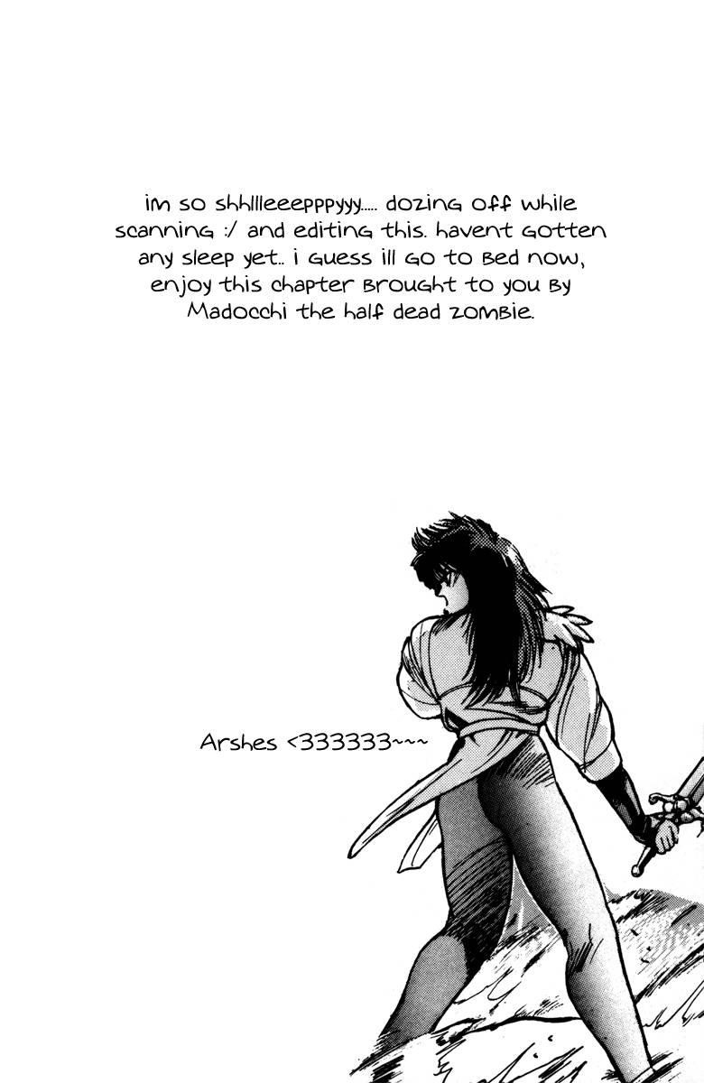 Read Bastard Manga Online