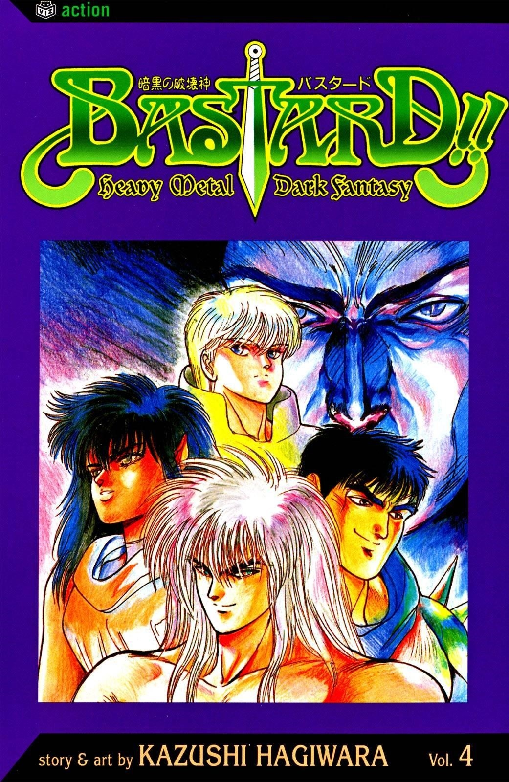 Read Bastard Manga Online