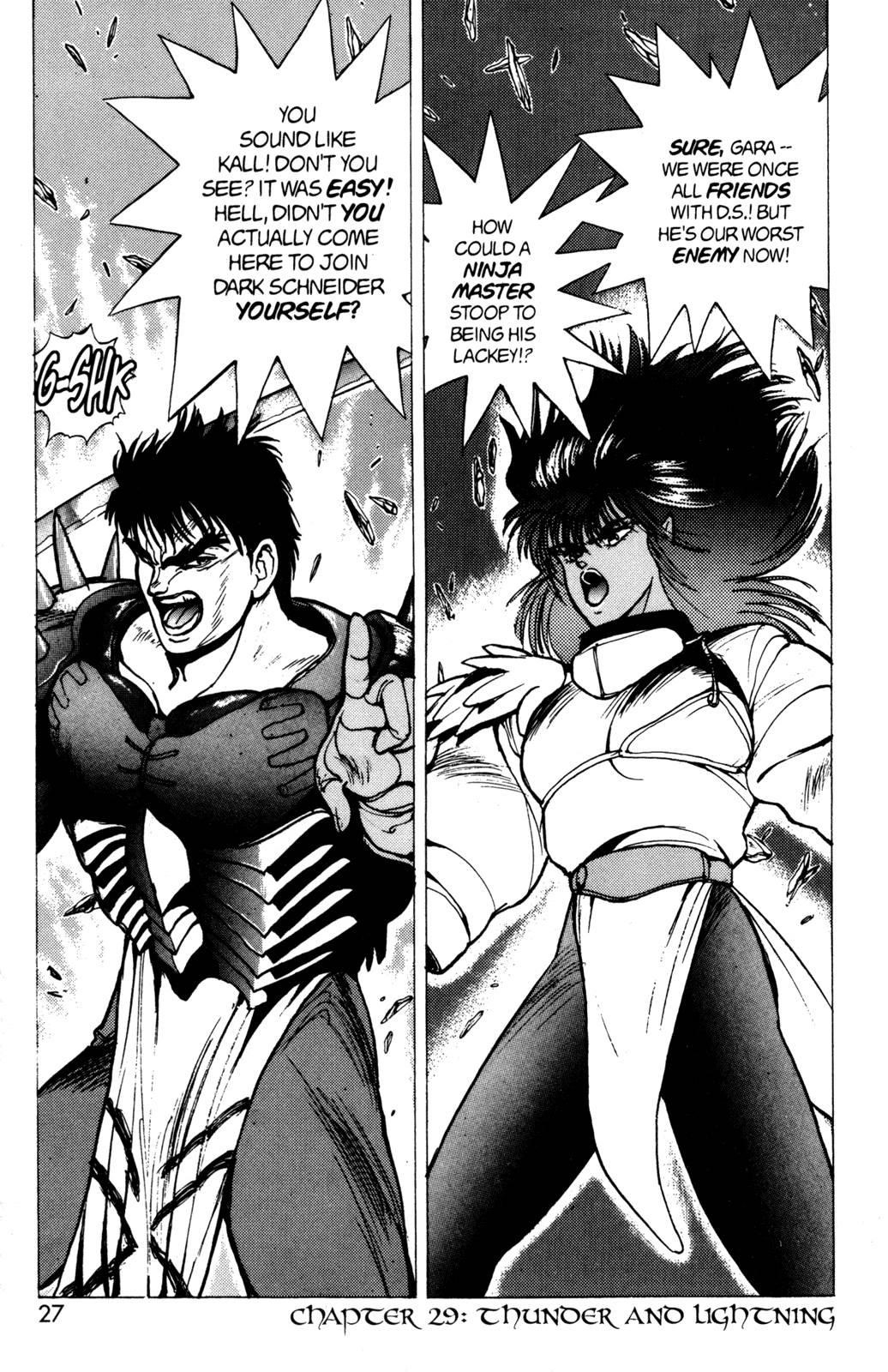 Read Bastard Manga Online