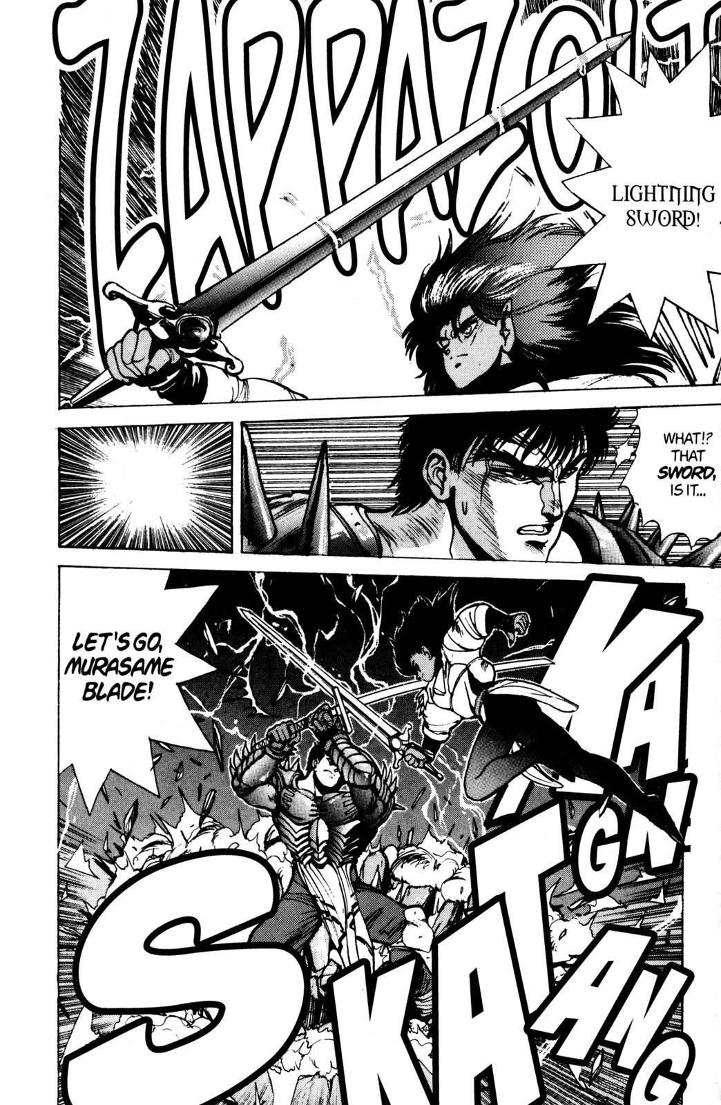 Read Bastard Manga Online