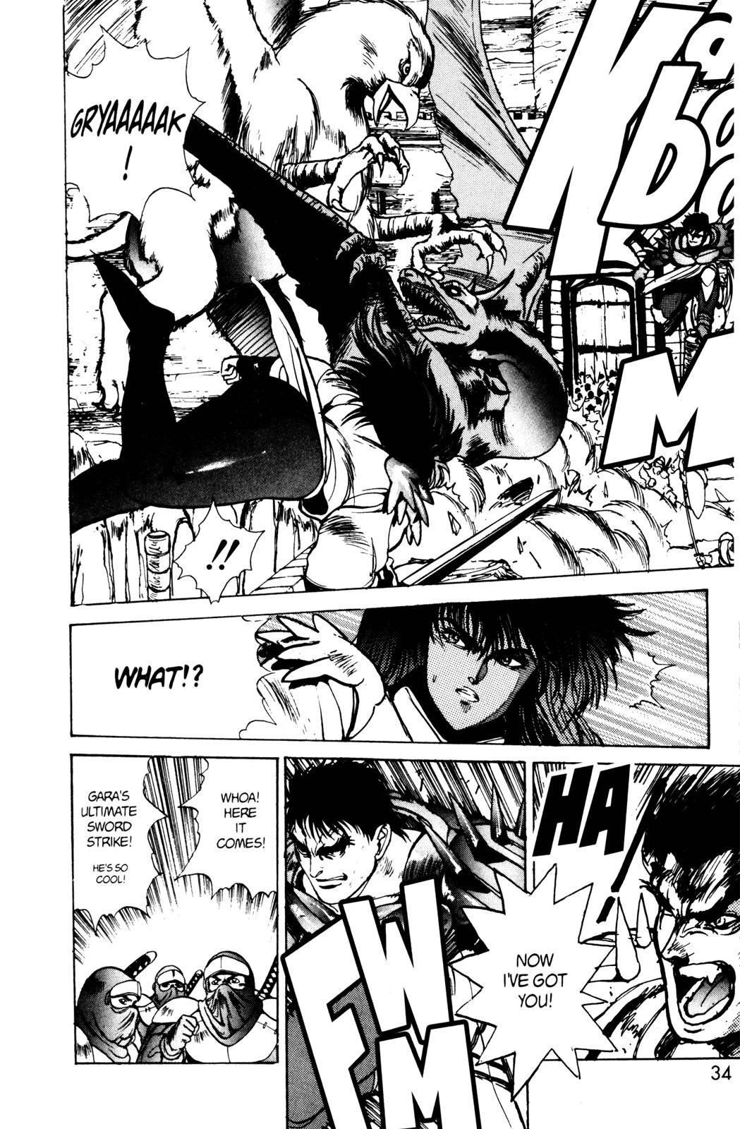 Read Bastard Manga Online
