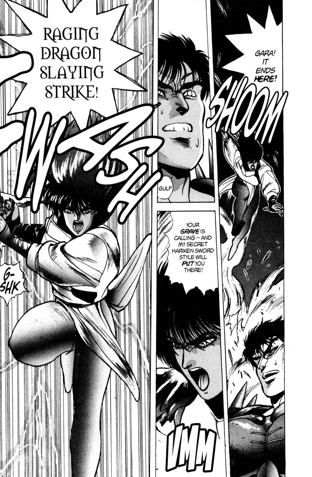 Read Bastard Manga Online