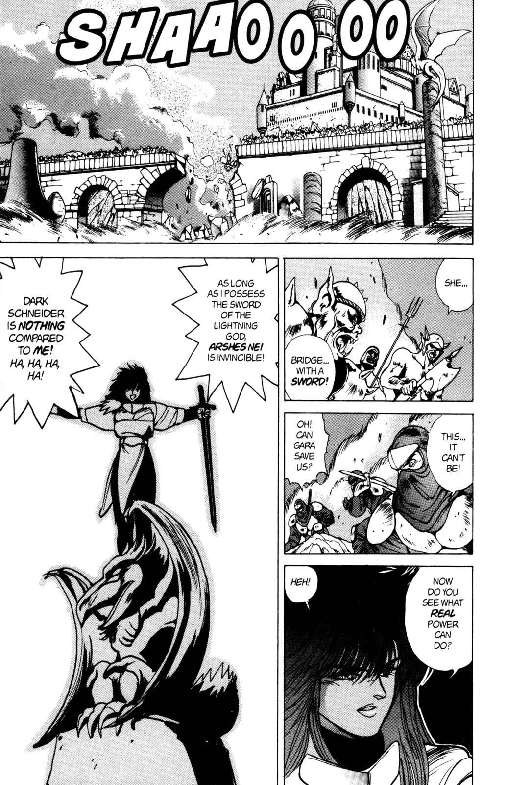 Read Bastard Manga Online