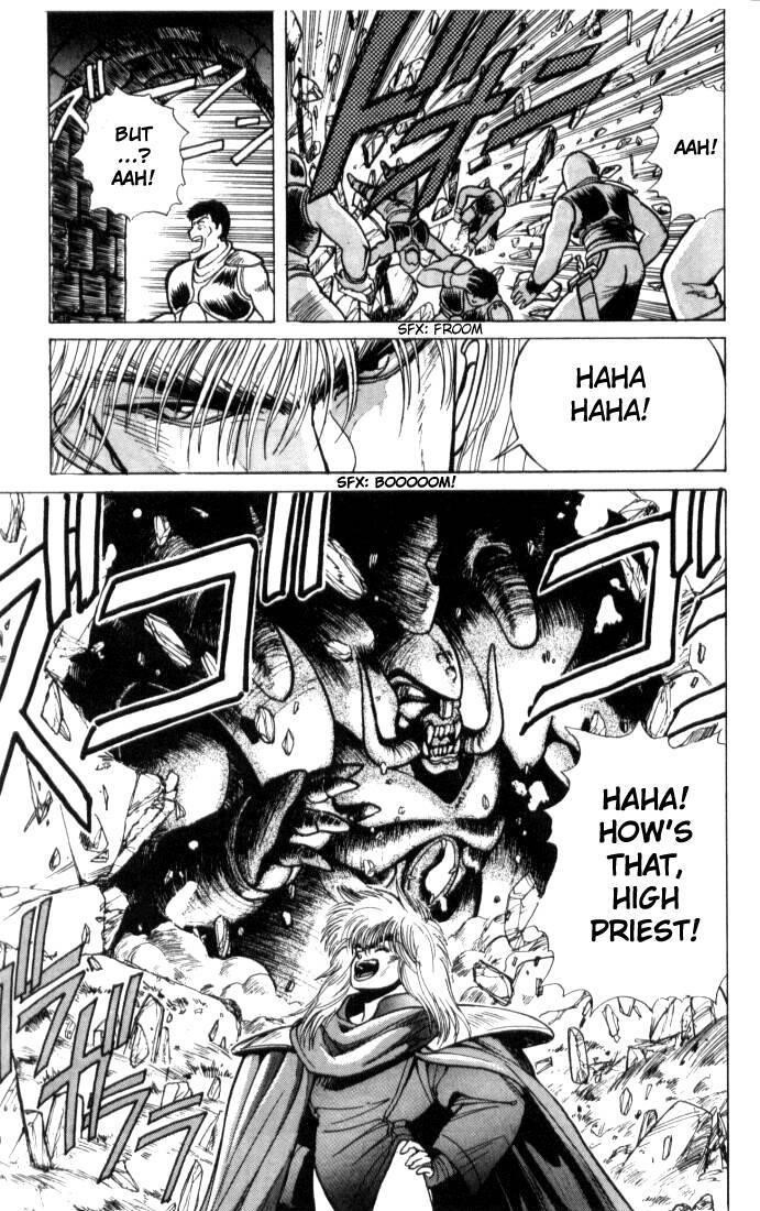 Read Bastard Manga Online