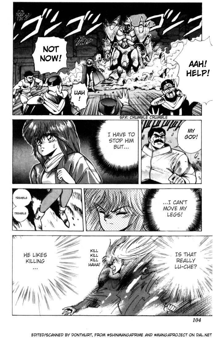 Read Bastard Manga Online