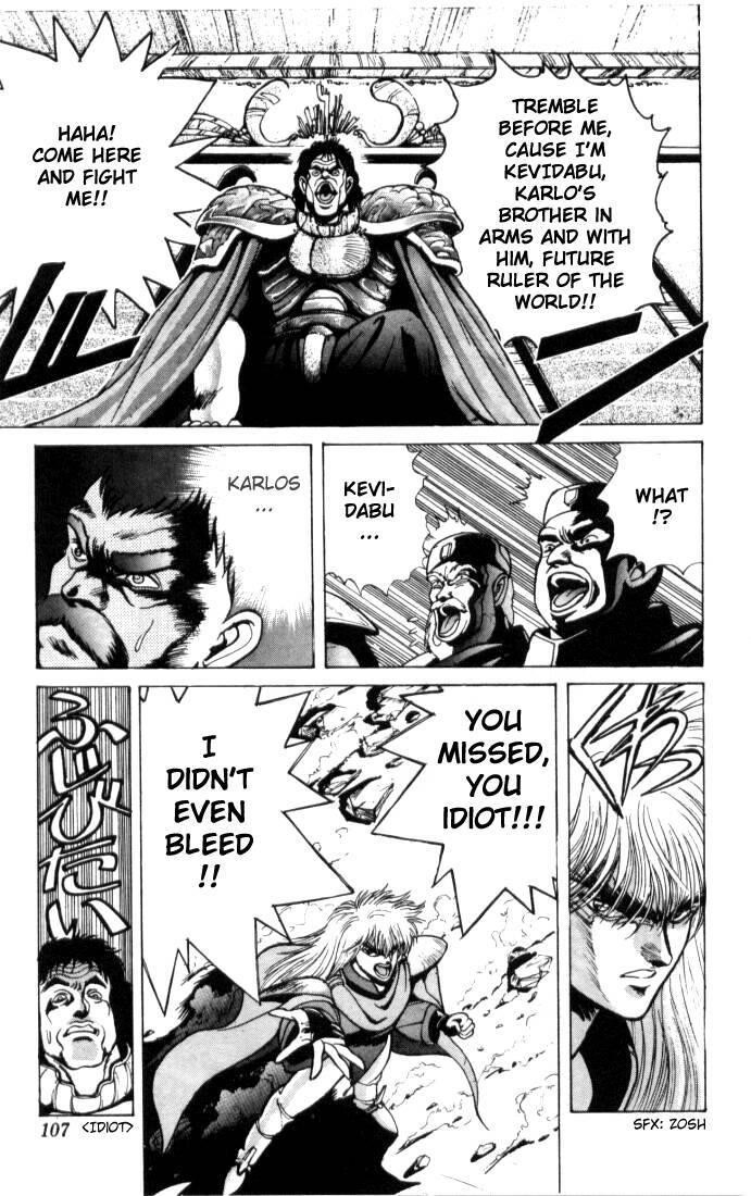 Read Bastard Manga Online