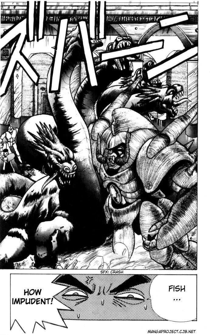 Read Bastard Manga Online