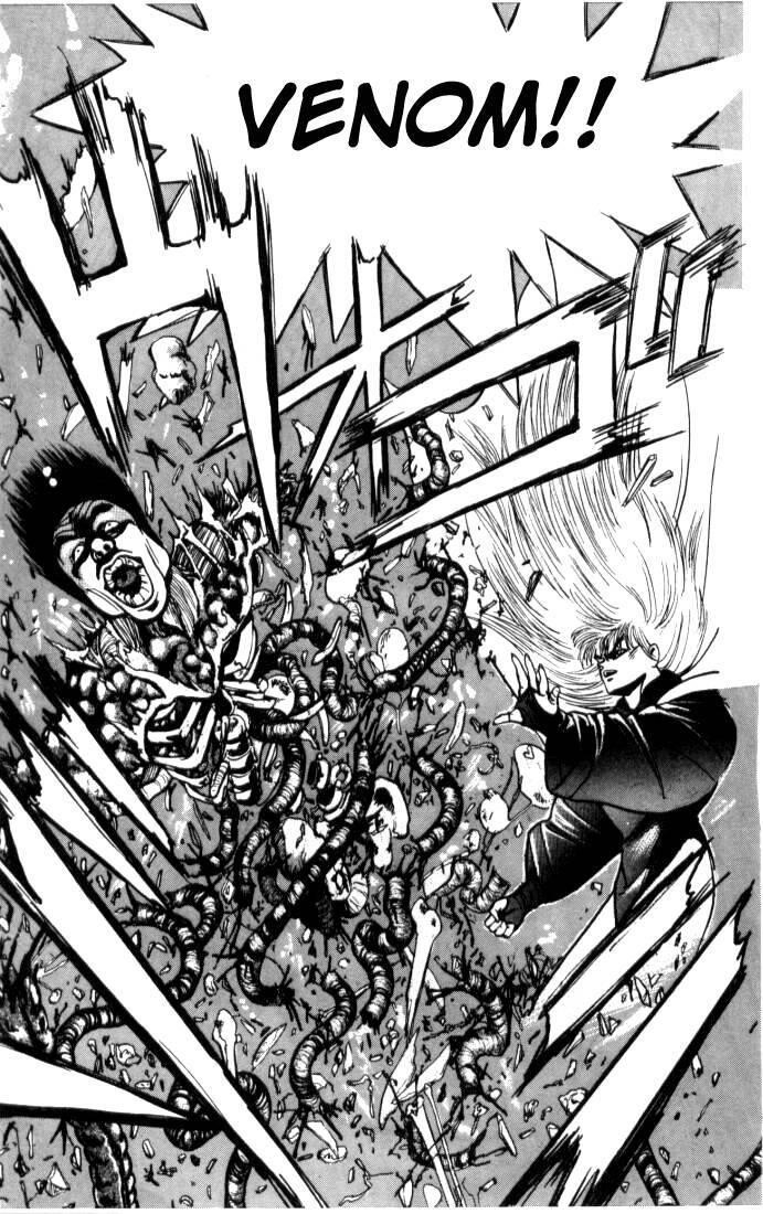 Read Bastard Manga Online