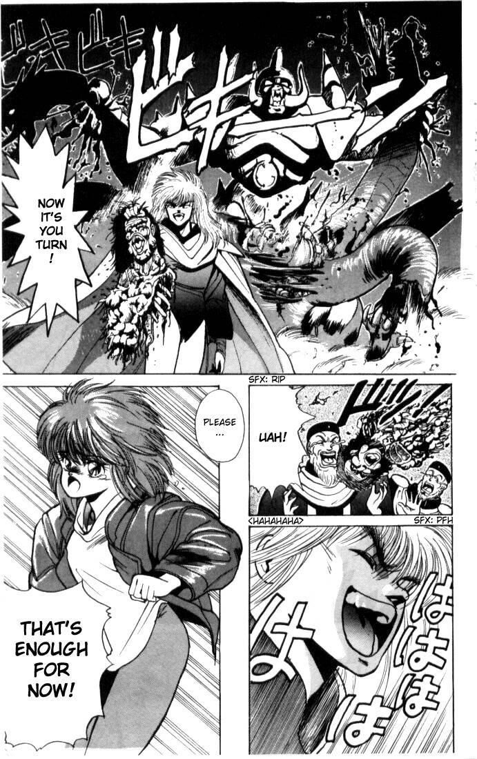Read Bastard Manga Online