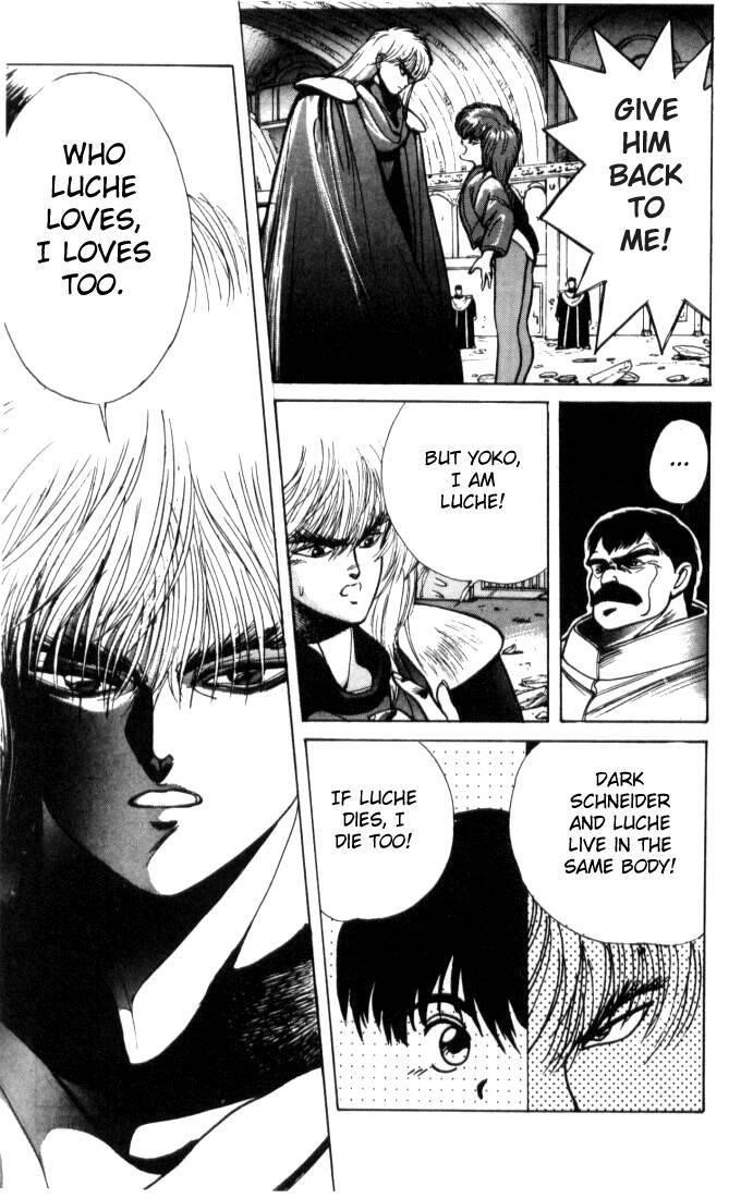 Read Bastard Manga Online