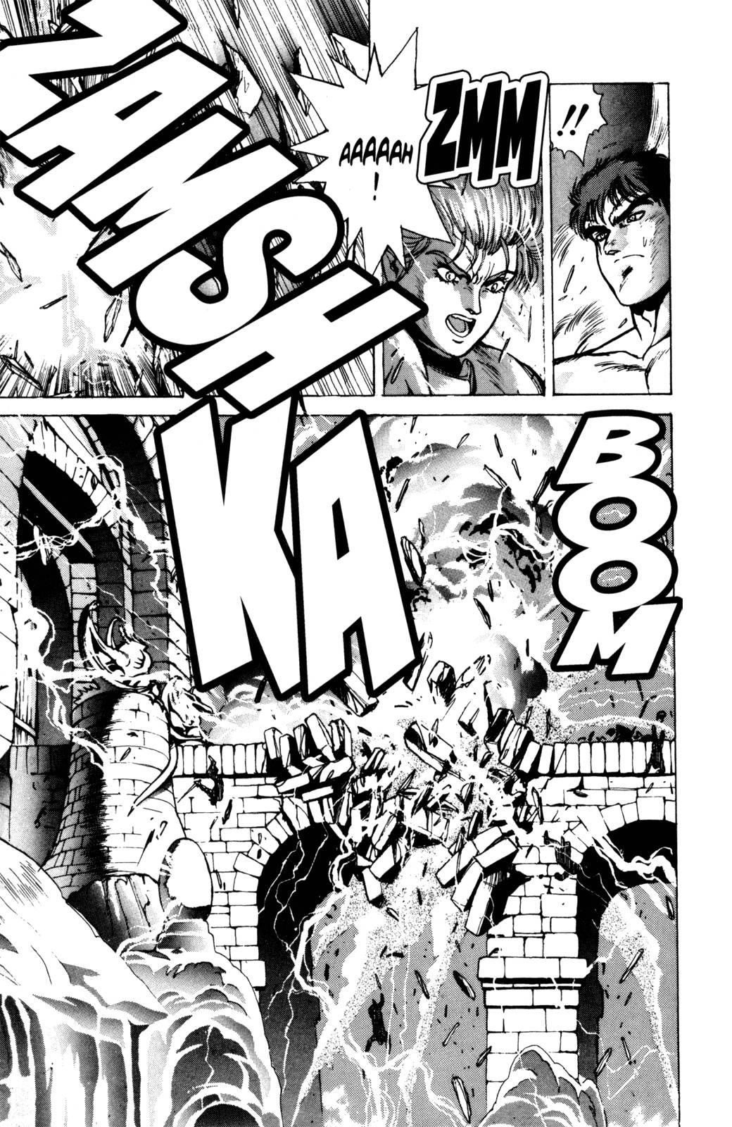 Read Bastard Manga Online