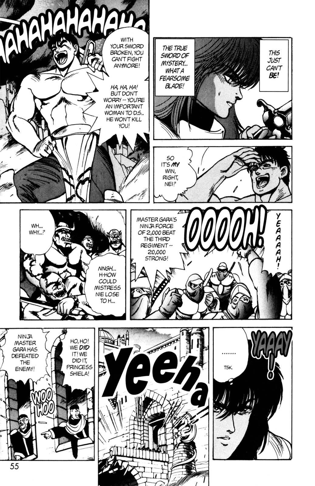 Read Bastard Manga Online