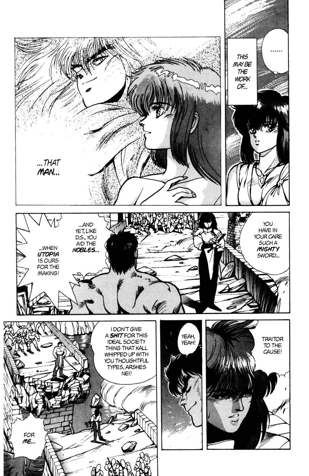 Read Bastard Manga Online