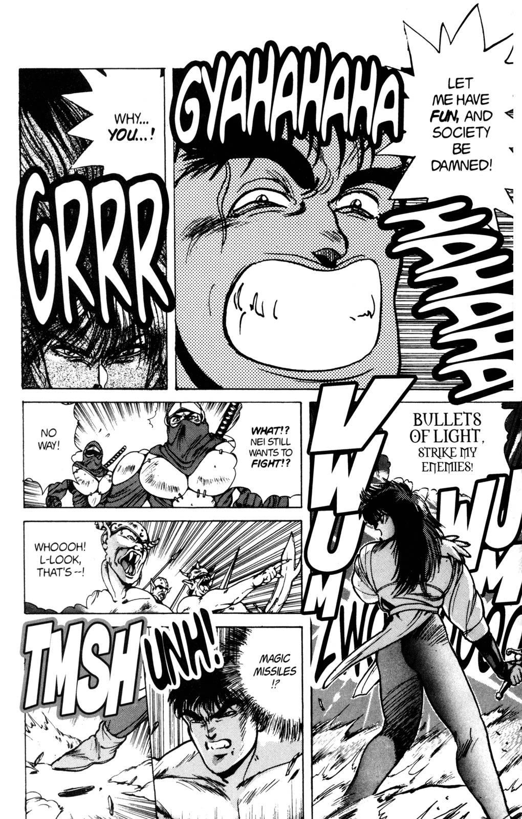 Read Bastard Manga Online