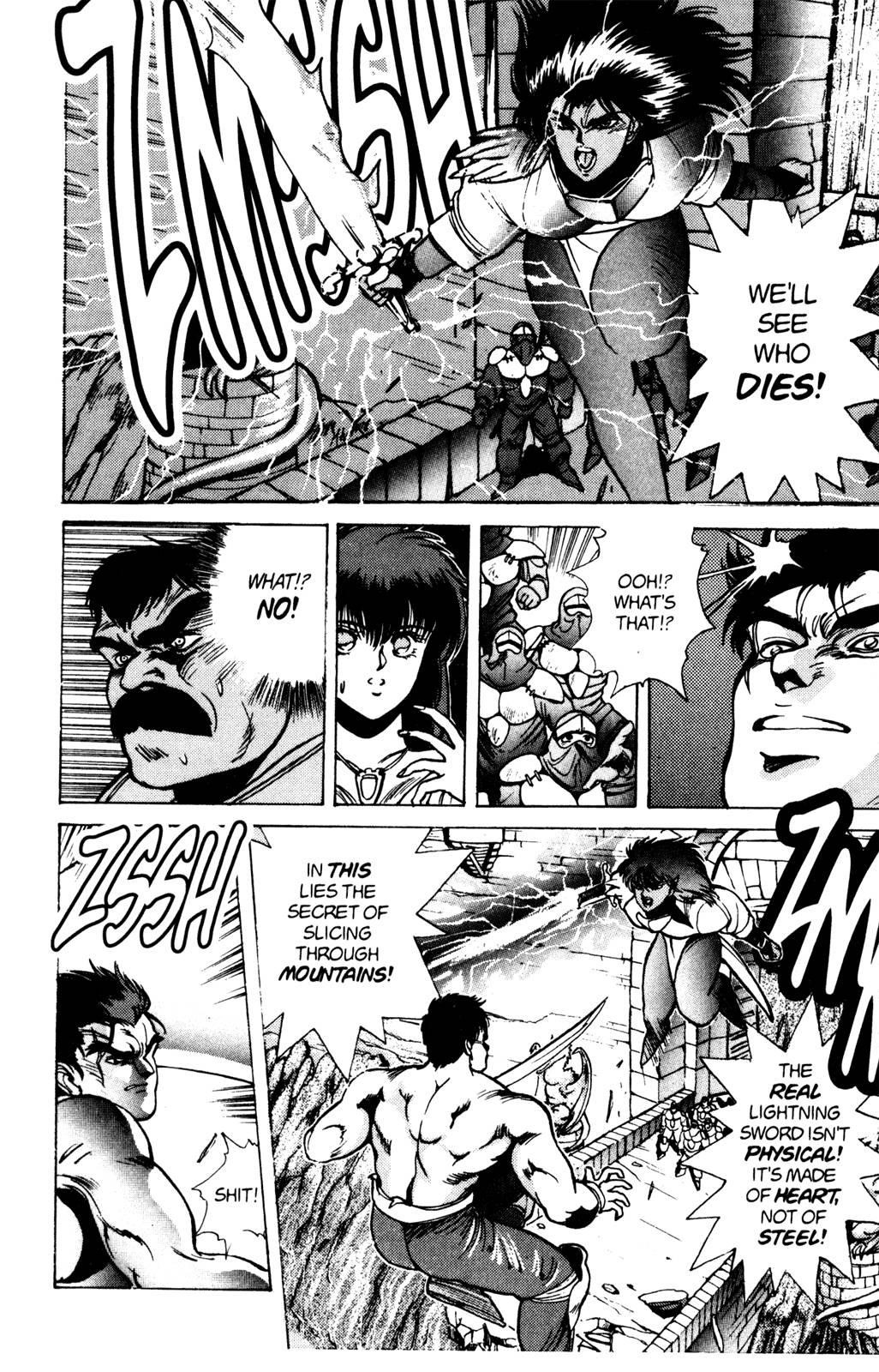 Read Bastard Manga Online