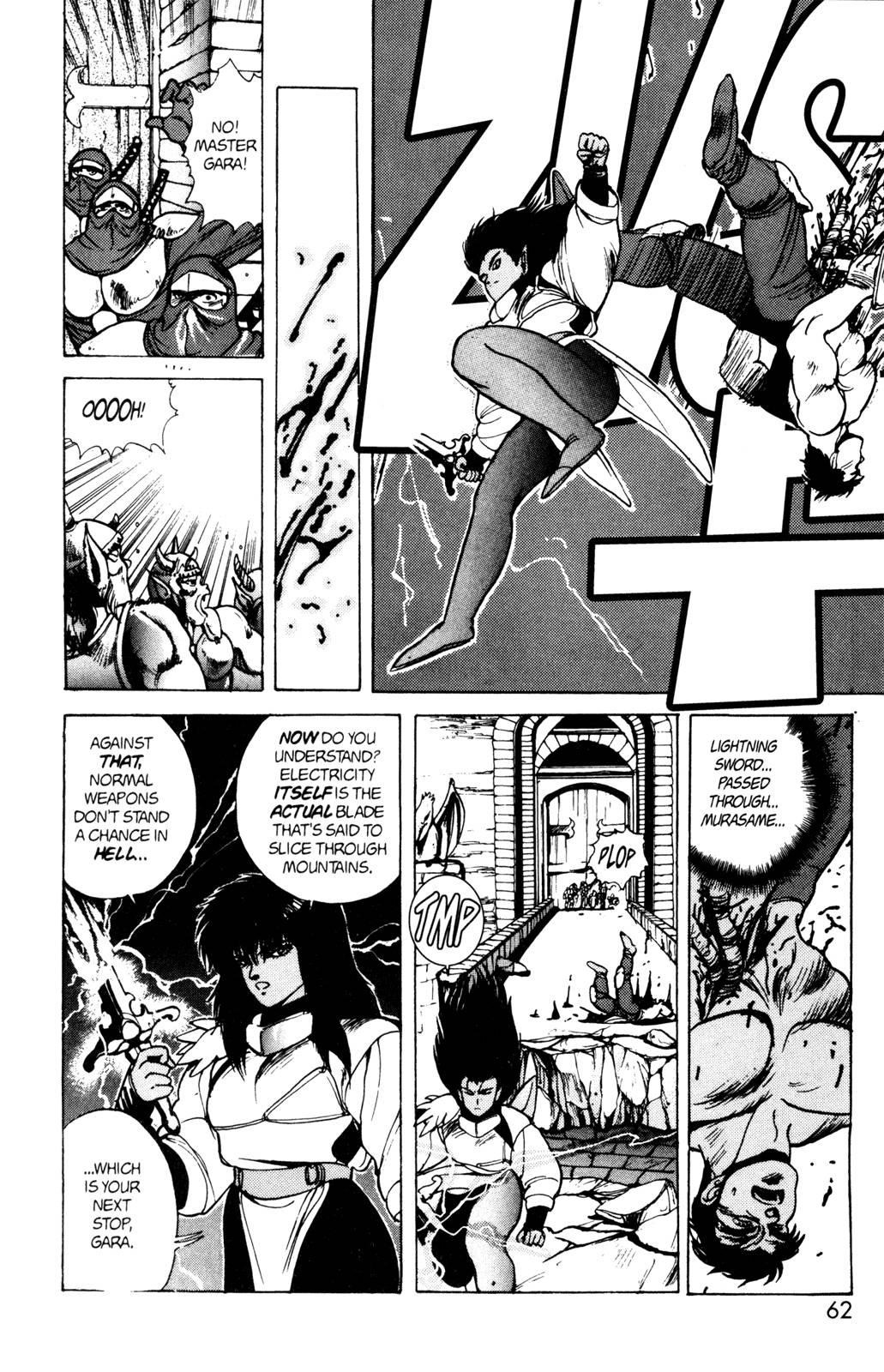 Read Bastard Manga Online