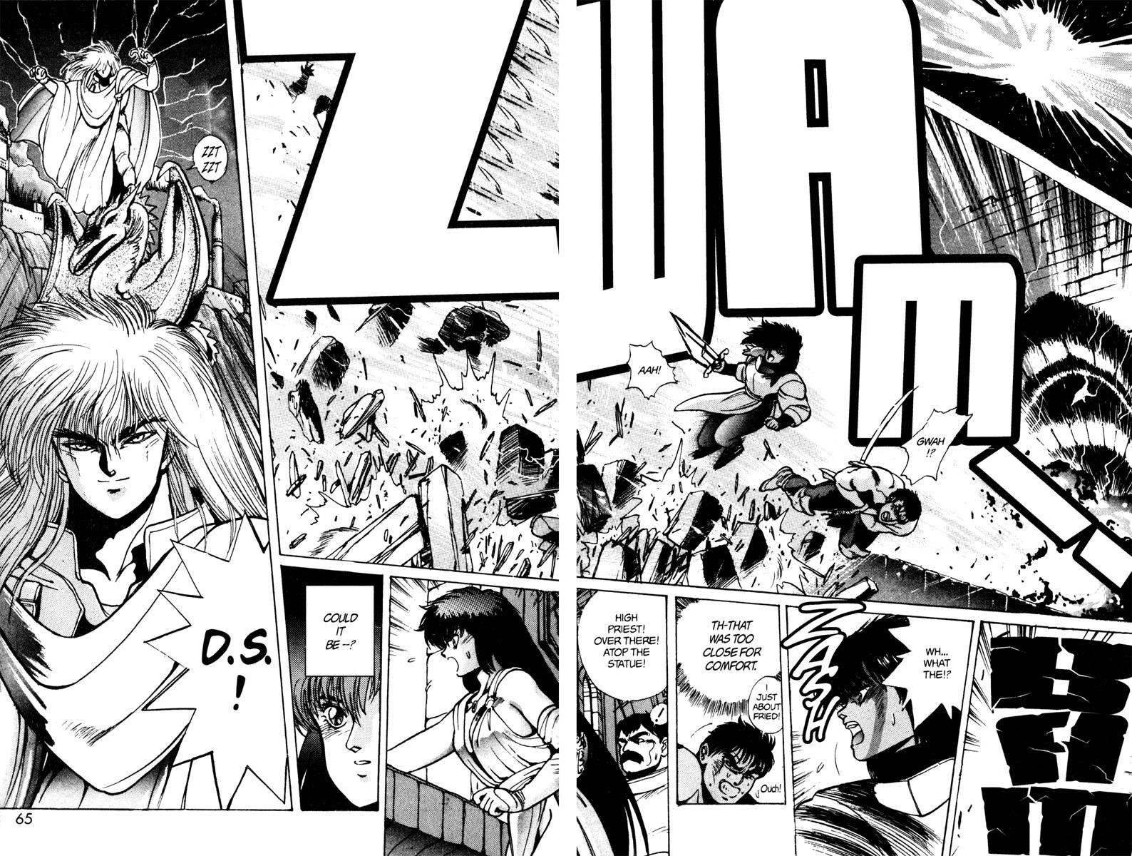 Read Bastard Manga Online