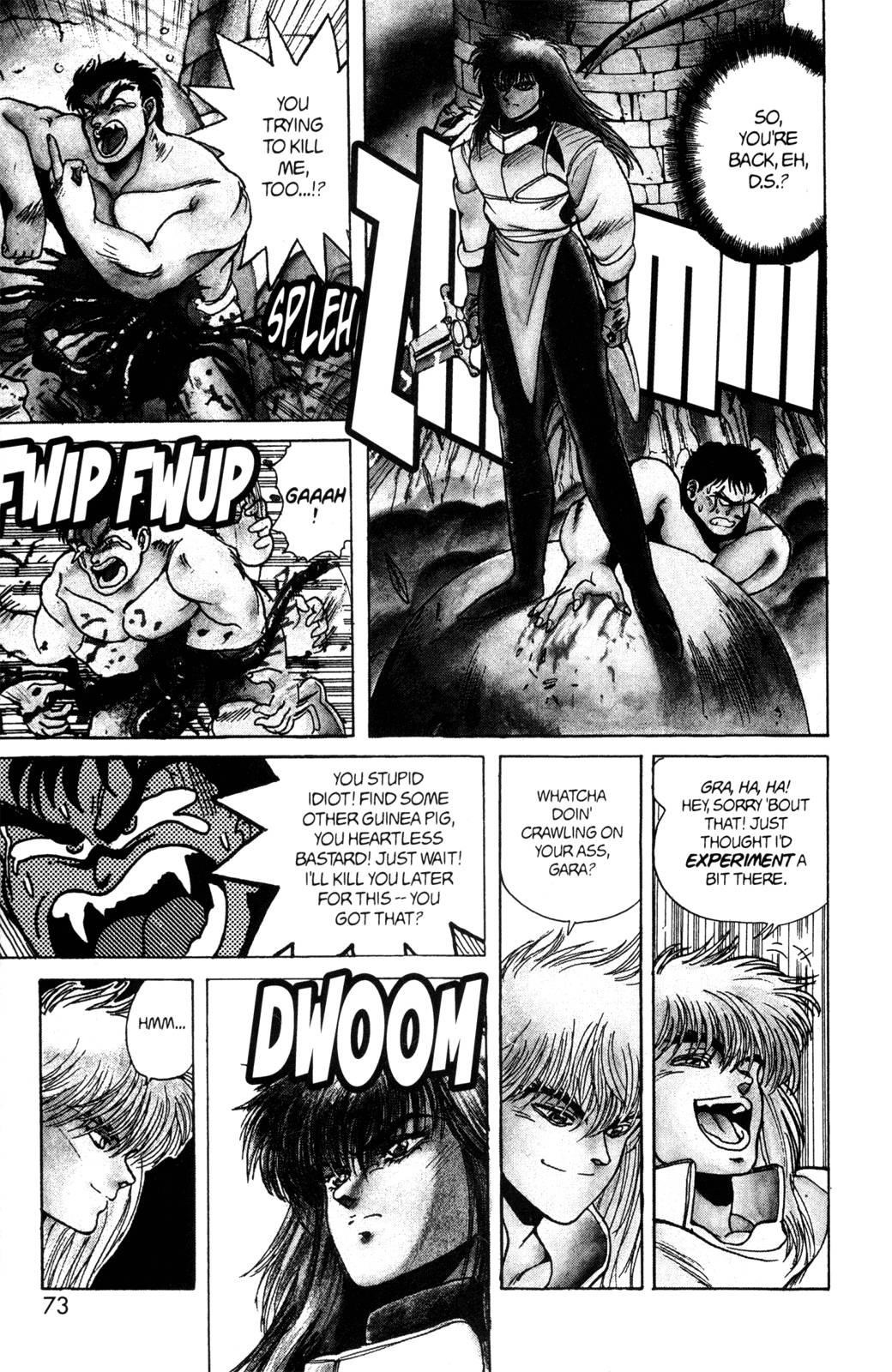 Read Bastard Manga Online