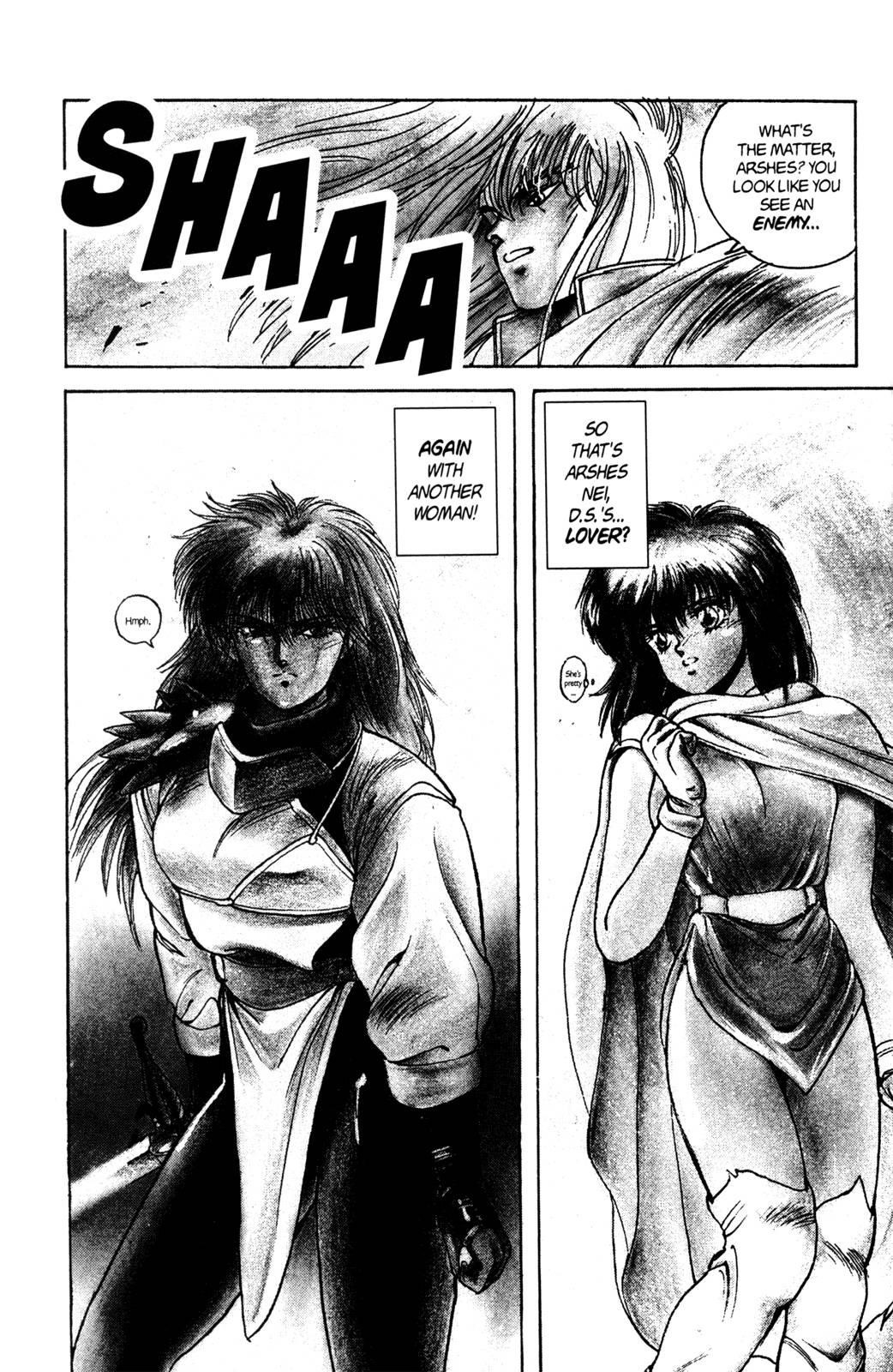 Read Bastard Manga Online