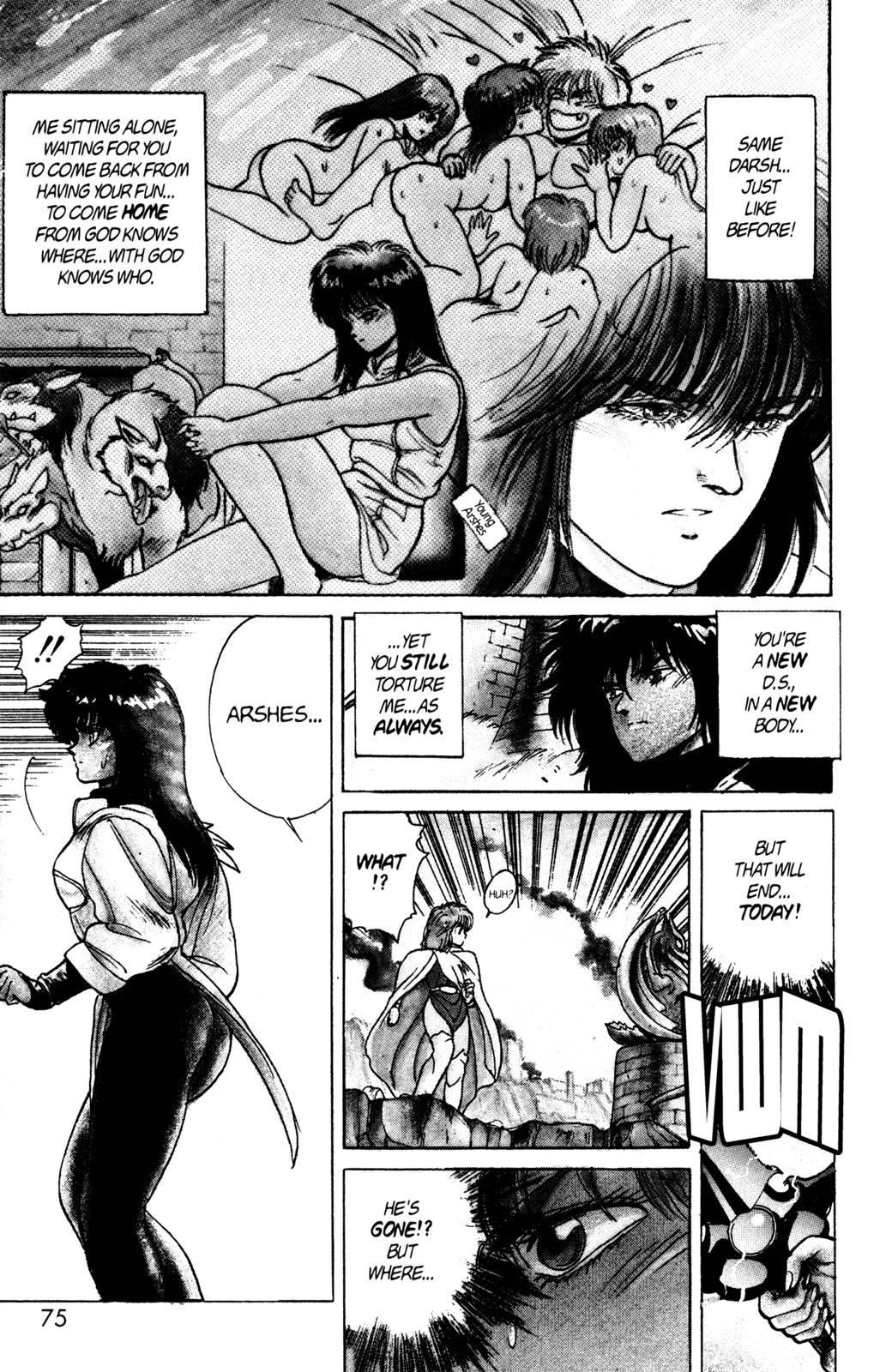 Read Bastard Manga Online