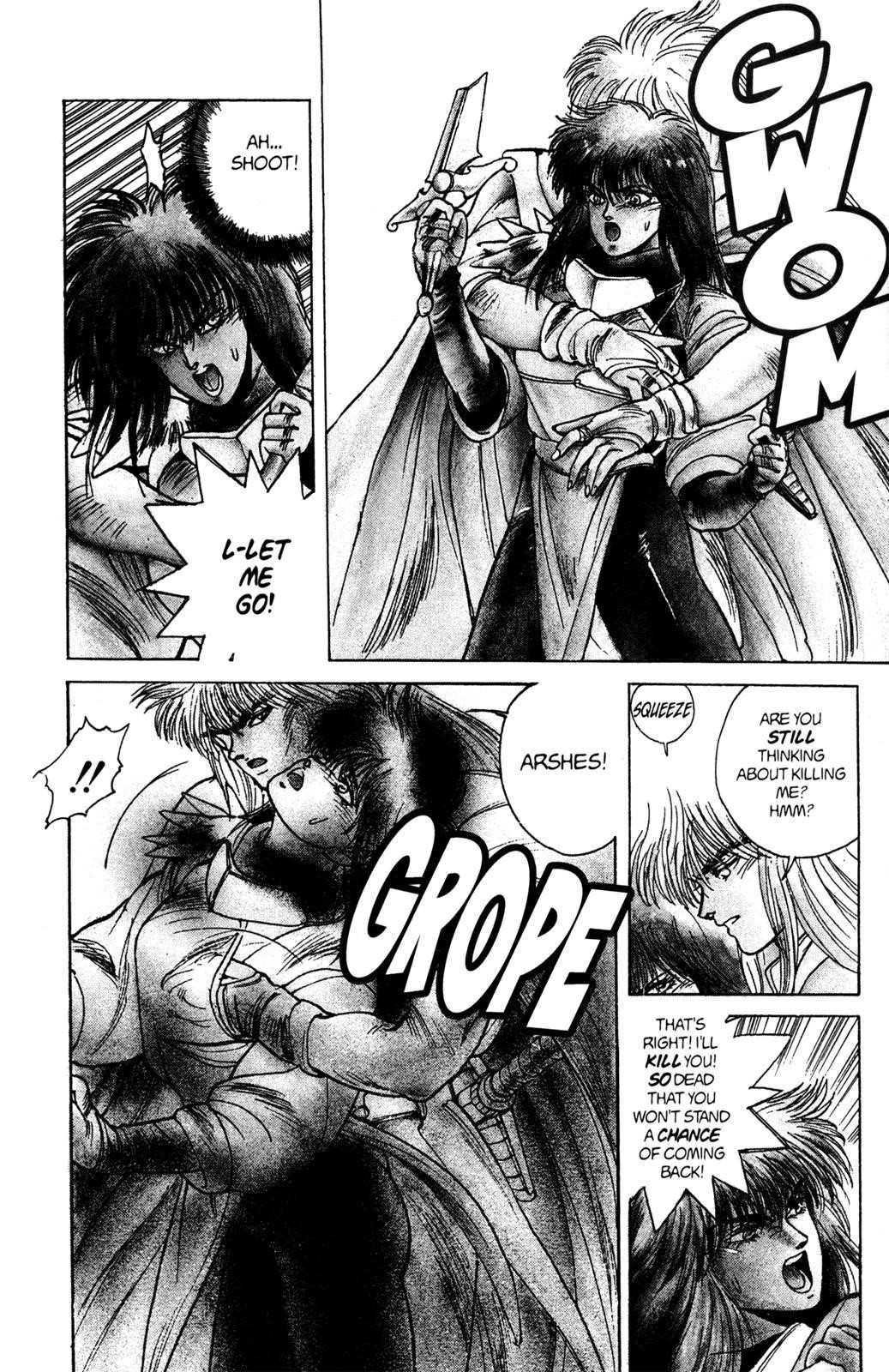 Read Bastard Manga Online