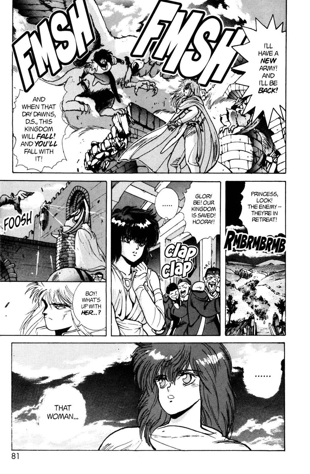 Read Bastard Manga Online