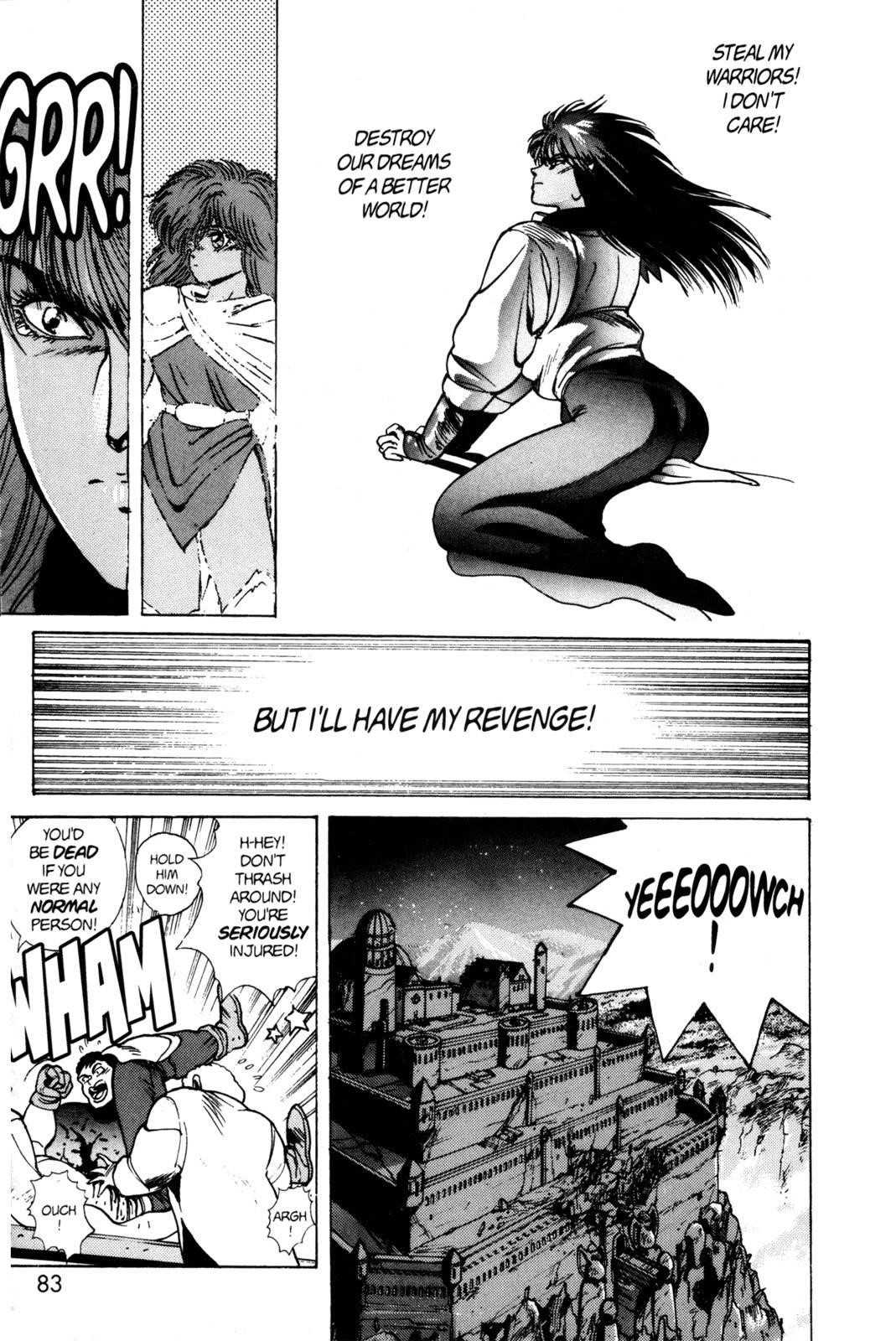 Read Bastard Manga Online