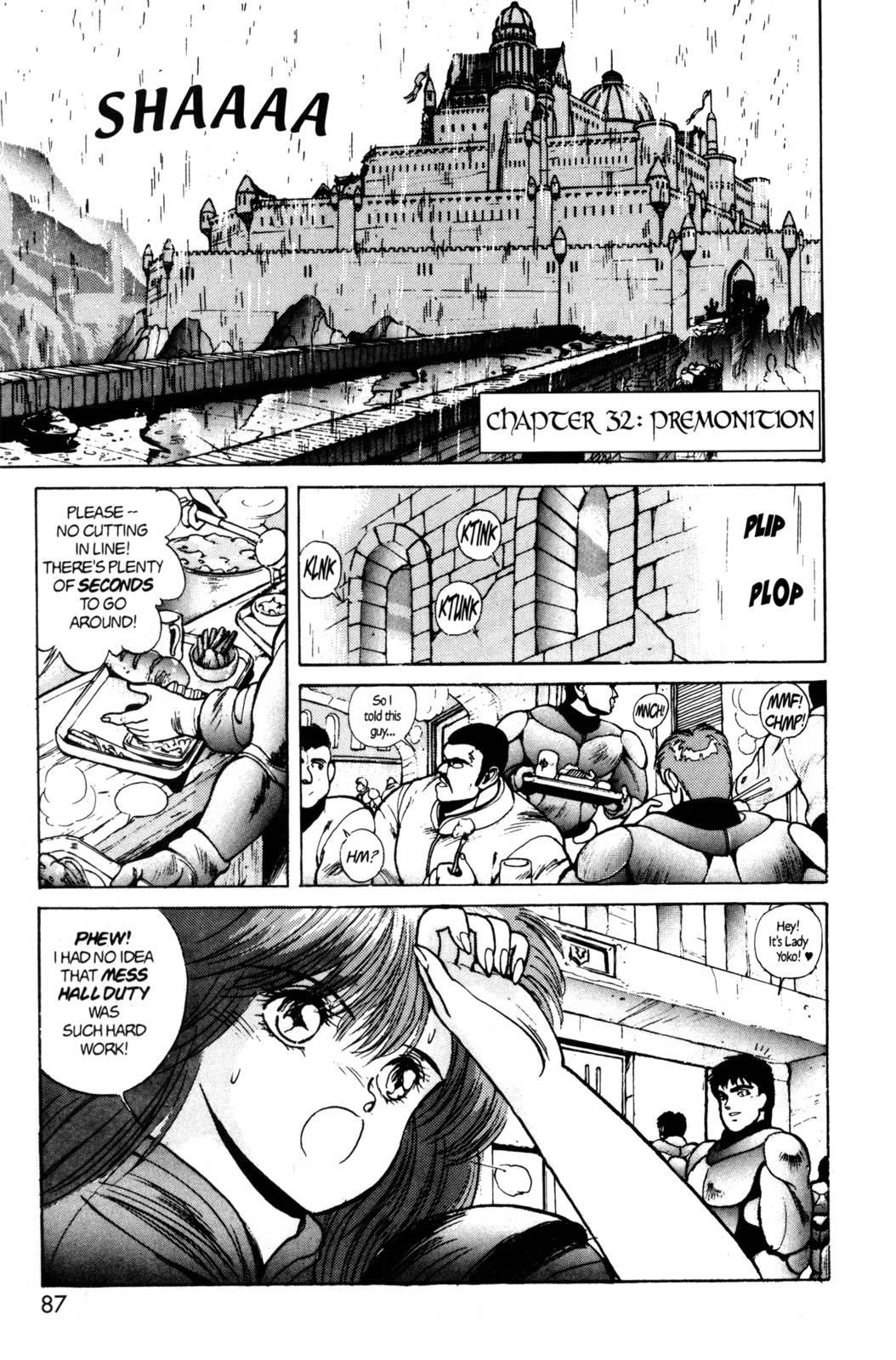 Read Bastard Manga Online